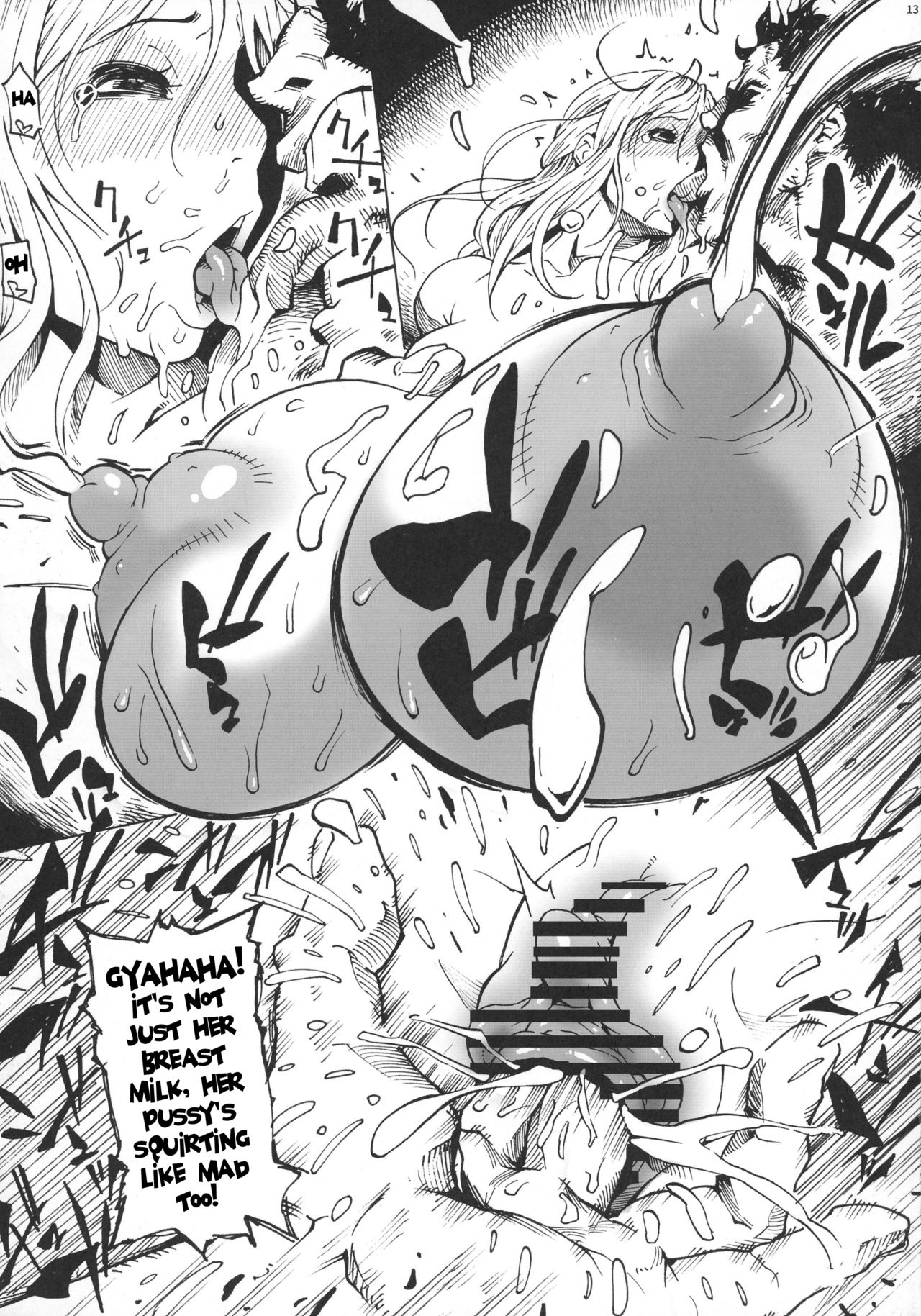 P.O.M Another Episode "J.A.C.K" page 15