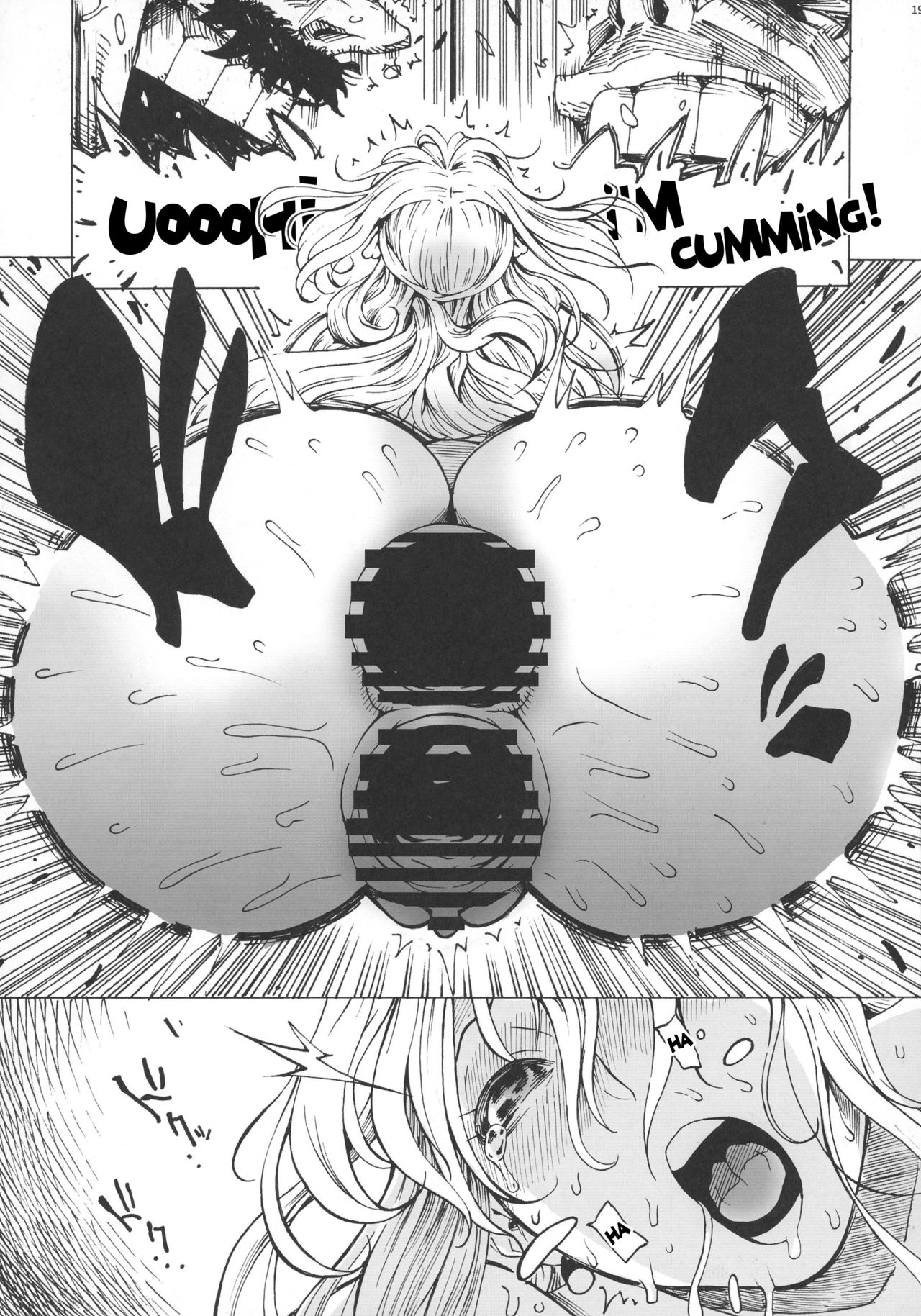 P.O.M Another Episode "J.A.C.K" page 21