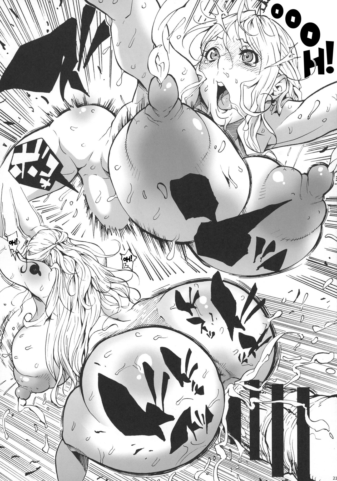 P.O.M Another Episode "J.A.C.K" page 23