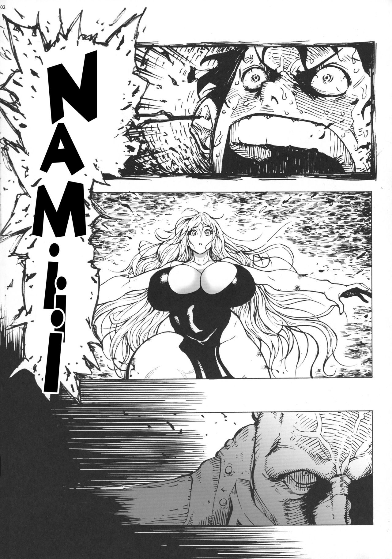 P.O.M Another Episode "J.A.C.K" page 4
