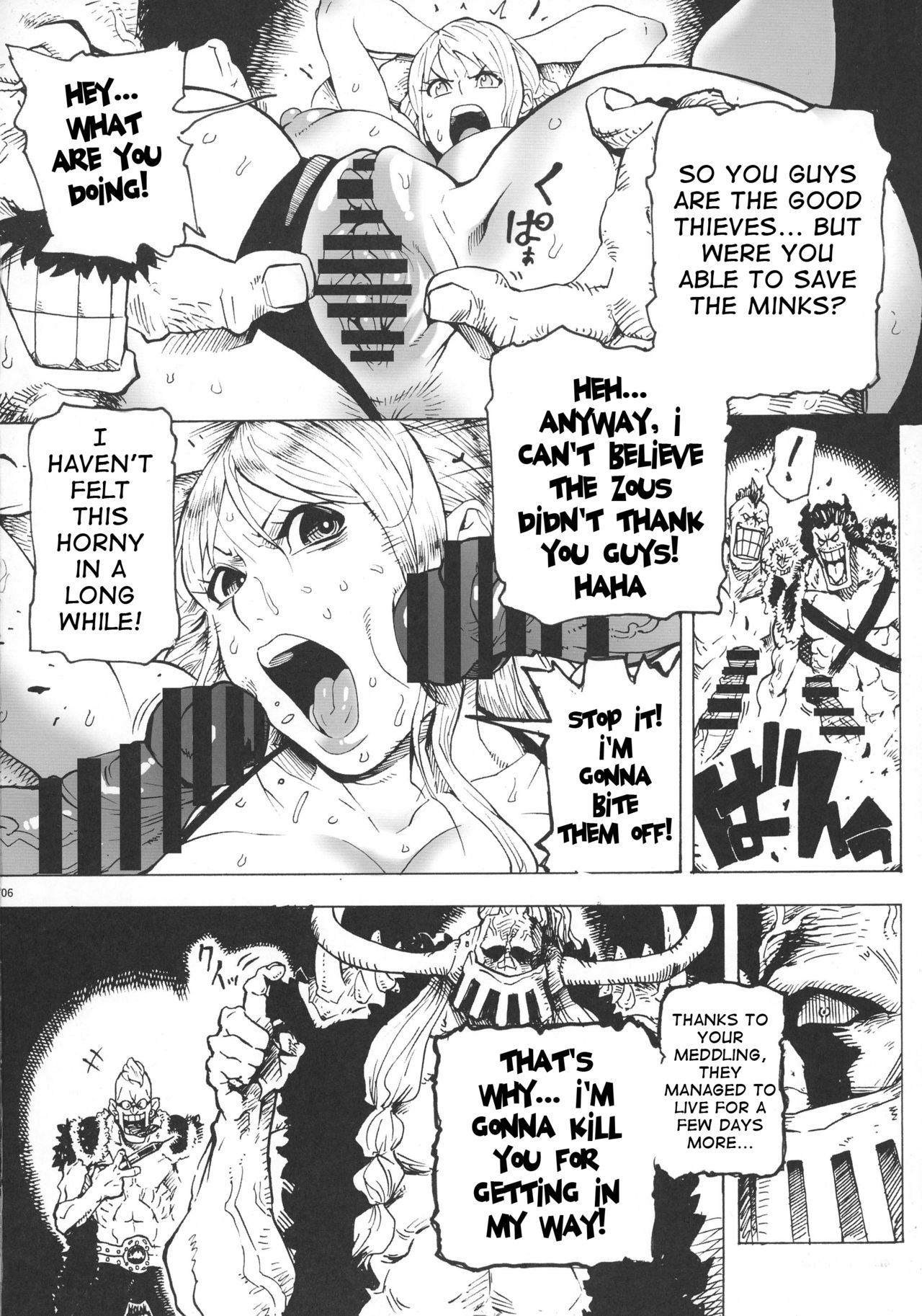 P.O.M Another Episode "J.A.C.K" page 8