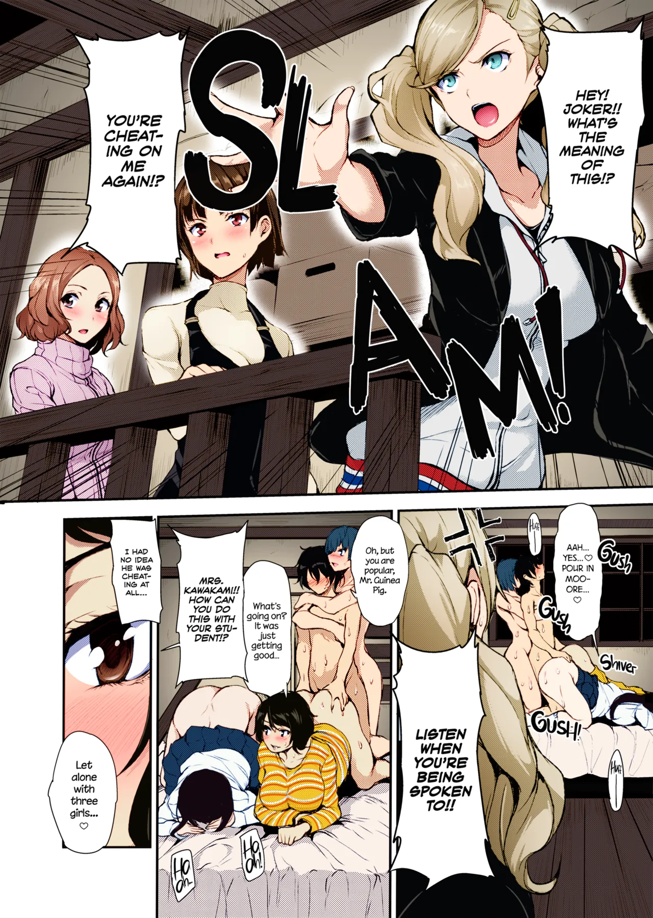 P5 Harem page 11