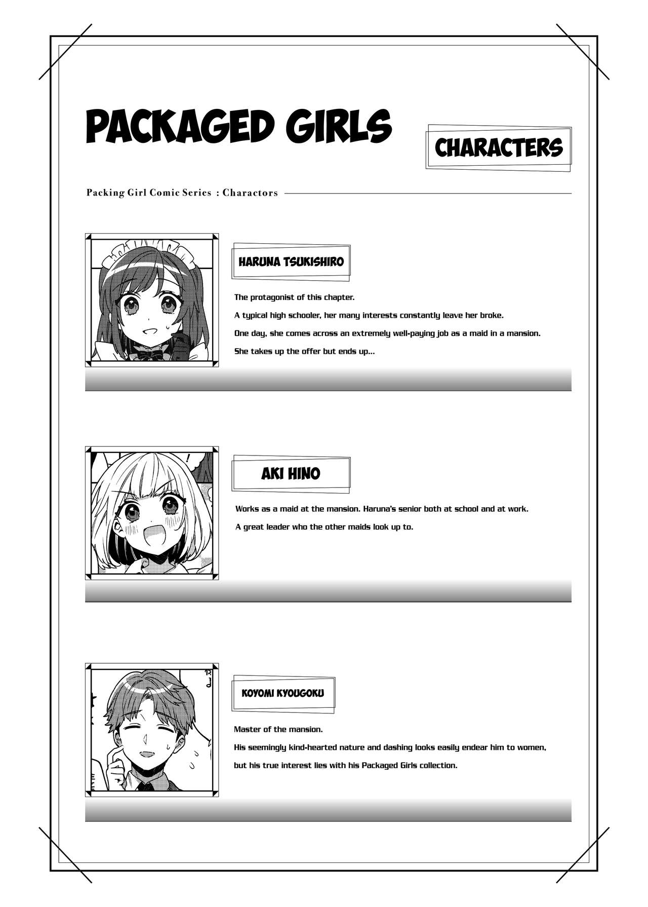 Packaged Girls 3 page 3