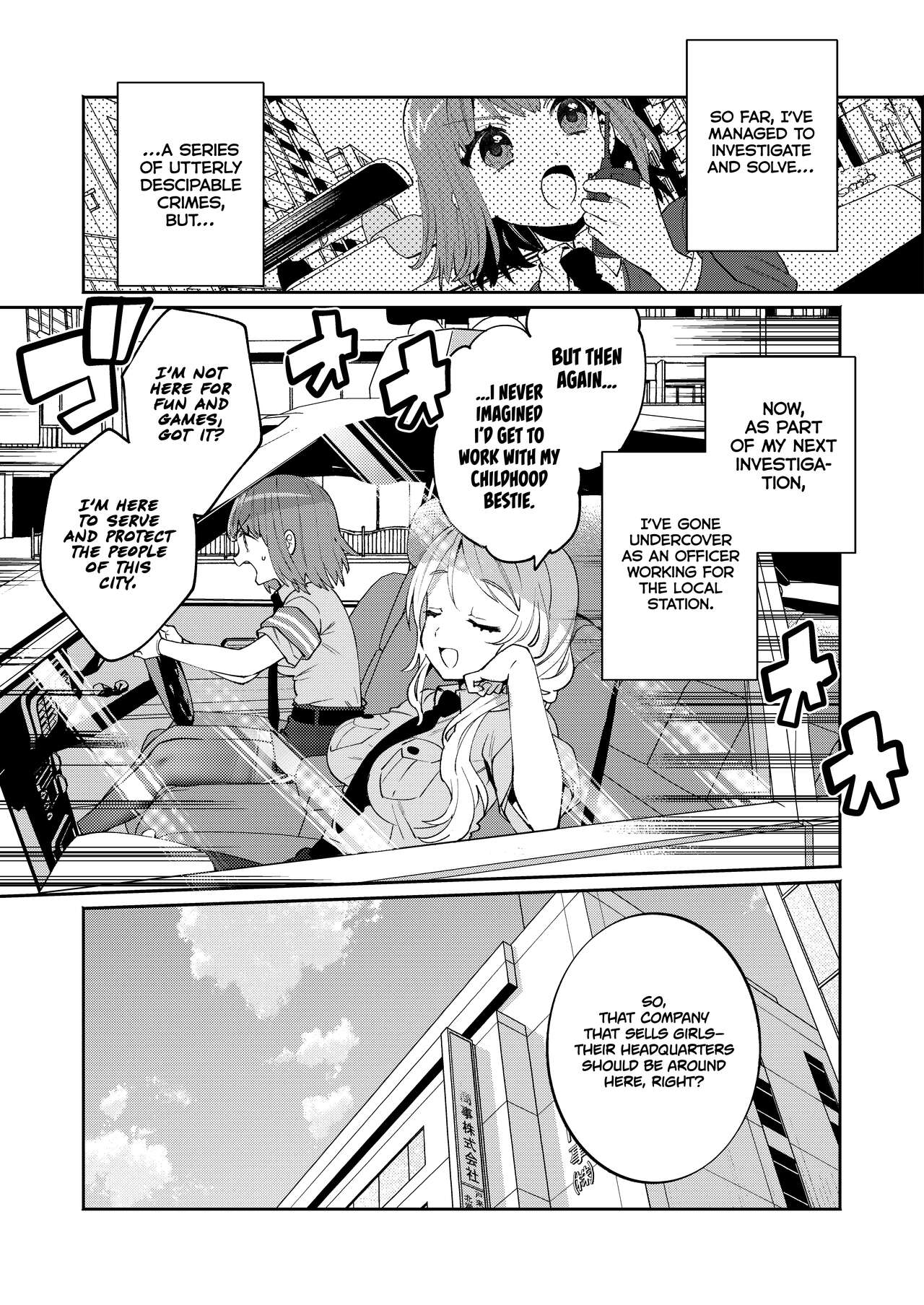 Packaged Girls 5 page 4