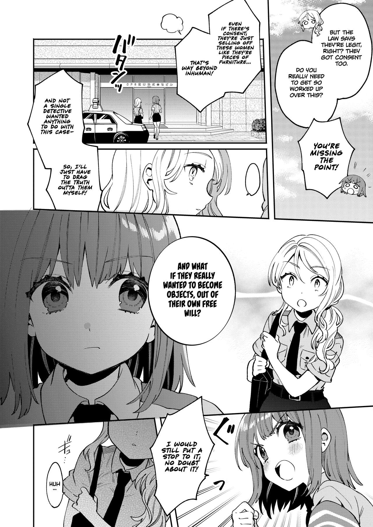 Packaged Girls 5 page 5
