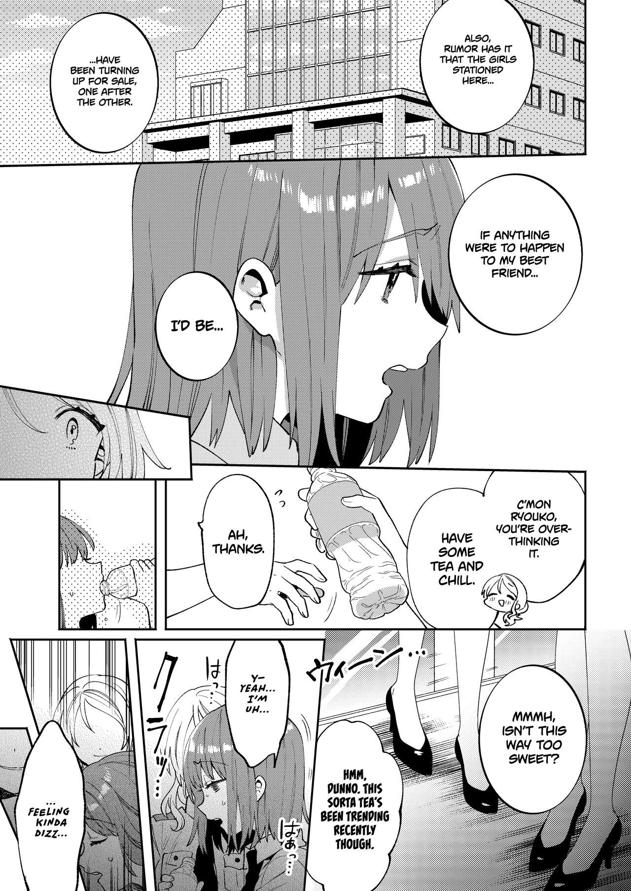 Packaged Girls 5 page 6