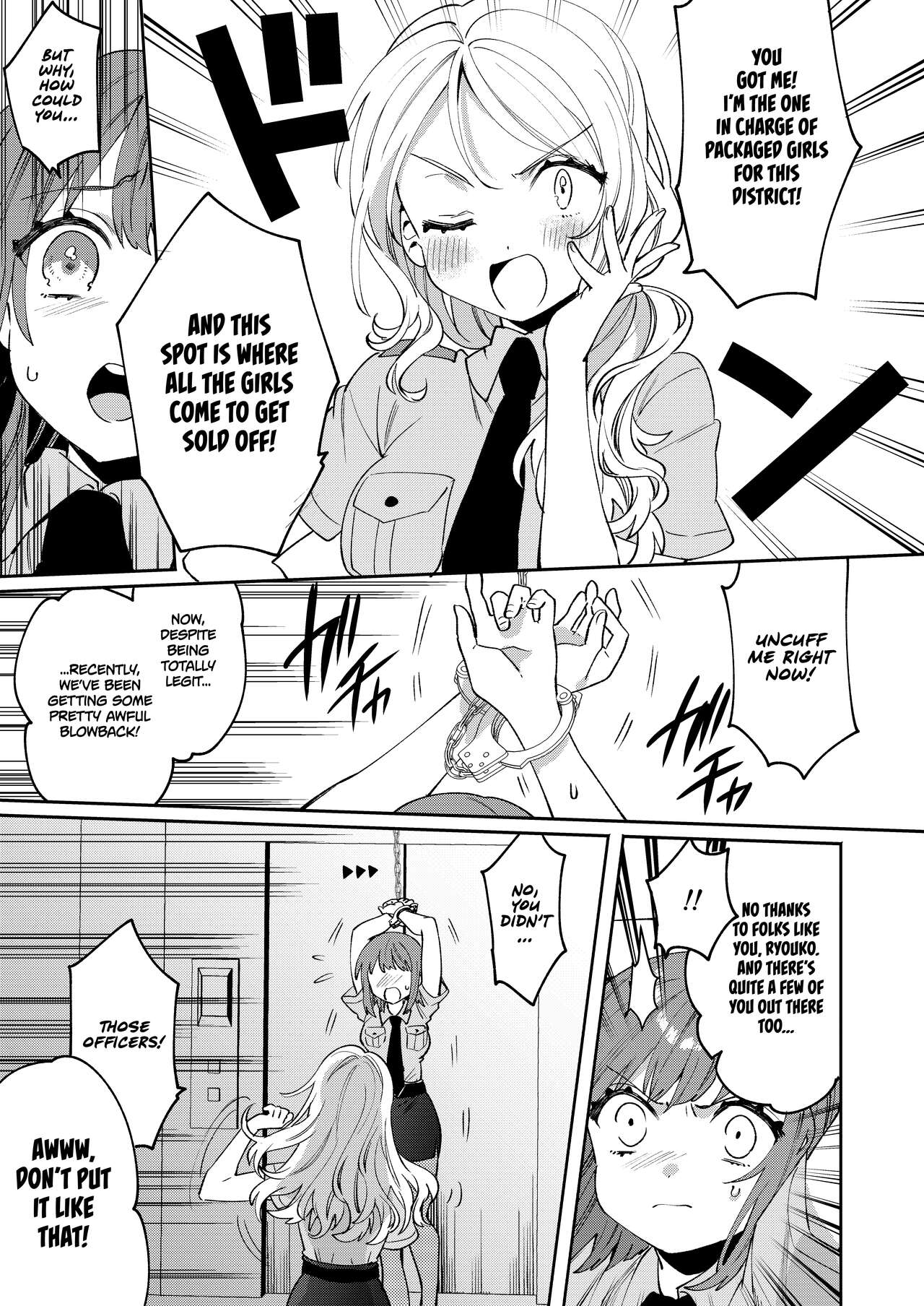 Packaged Girls 5 page 8