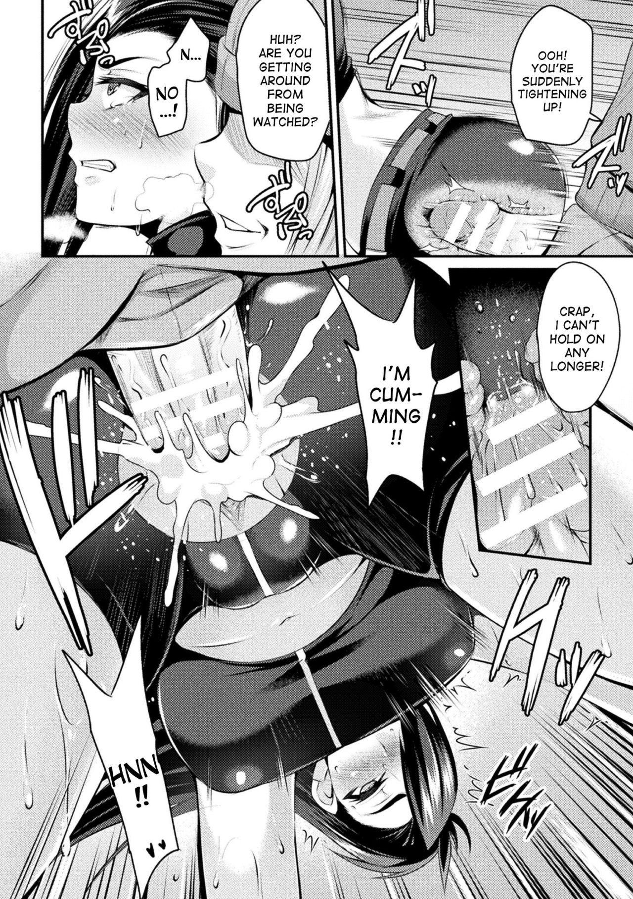Packed Molester Train page 14