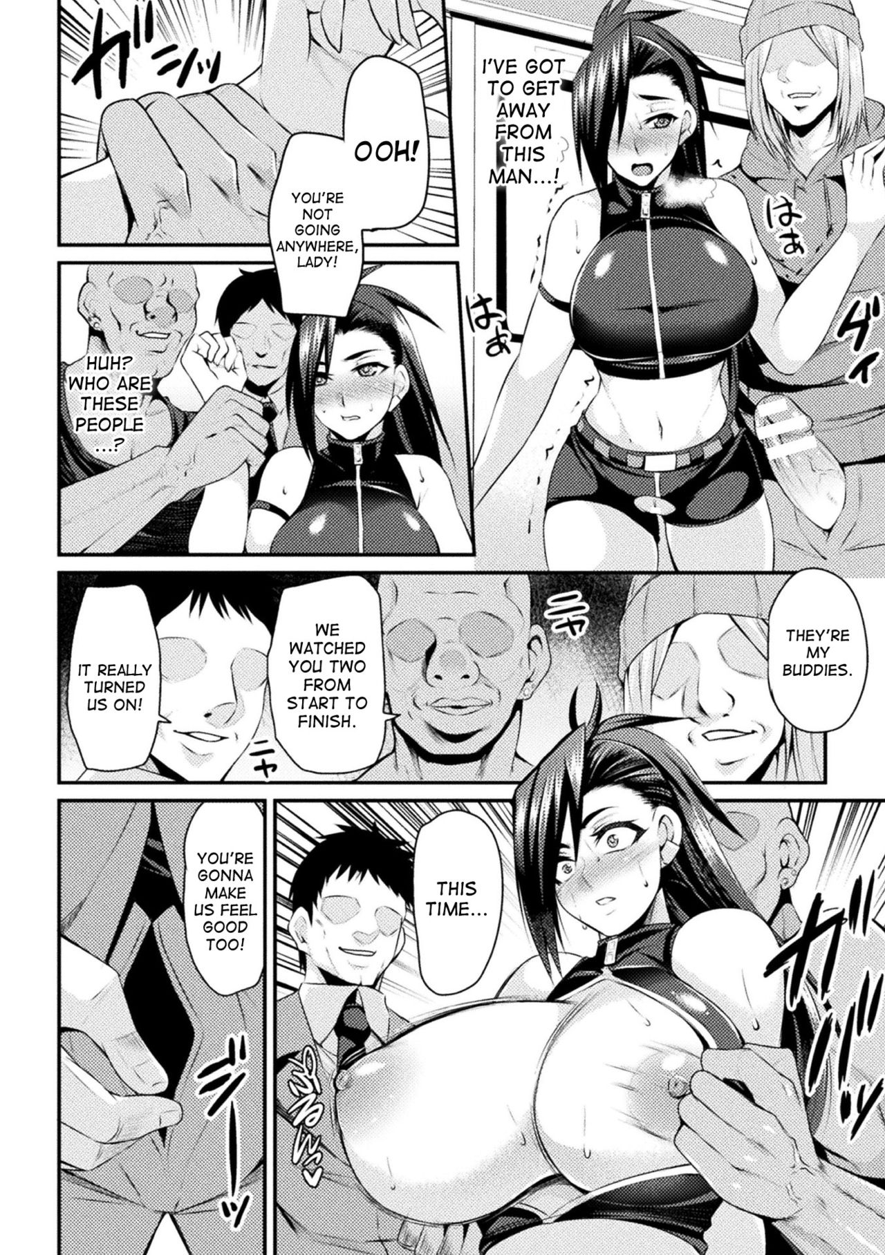 Packed Molester Train page 16