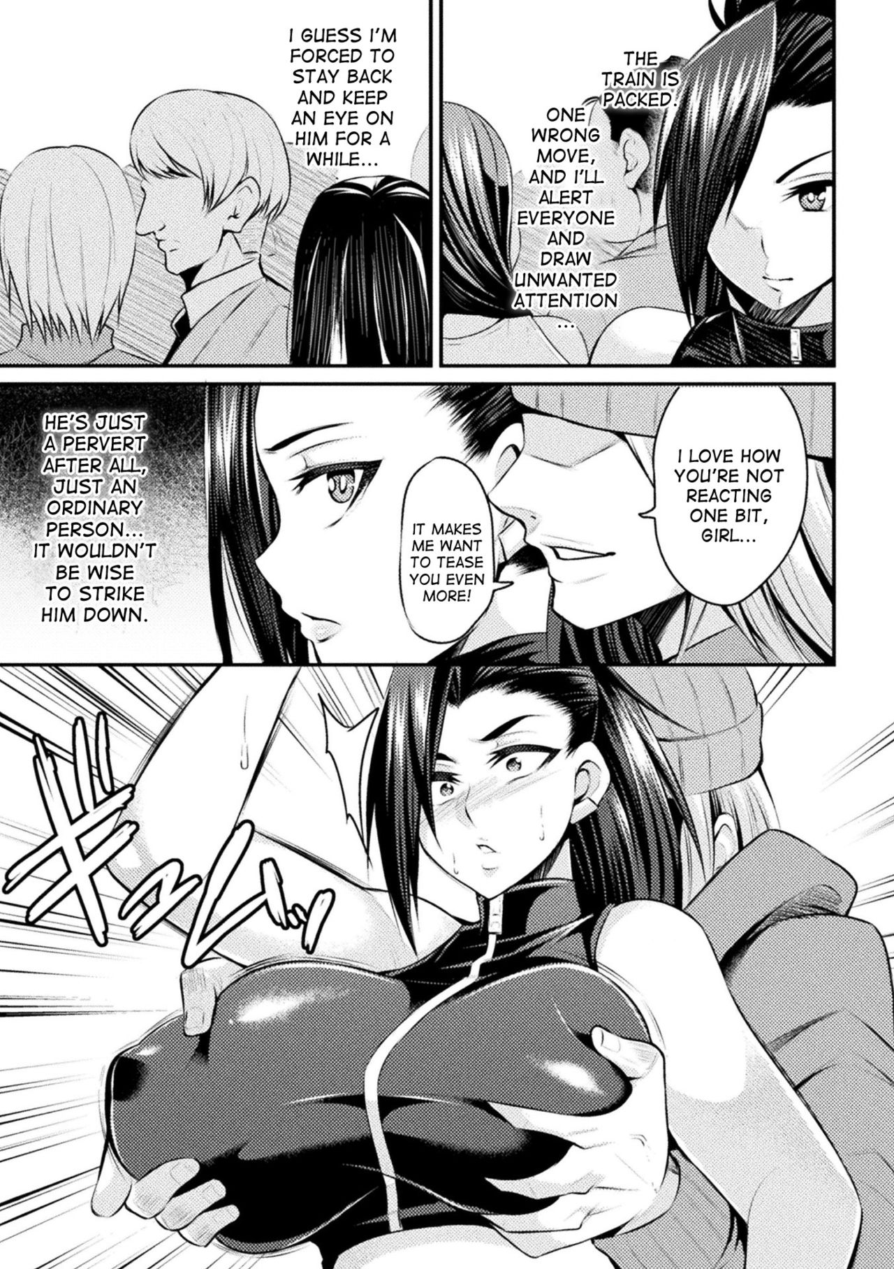 Packed Molester Train page 3