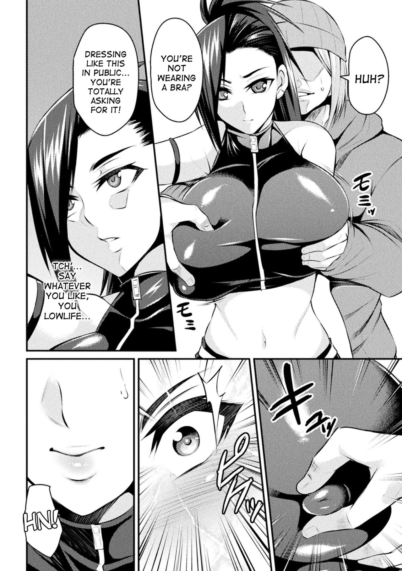 Packed Molester Train page 4