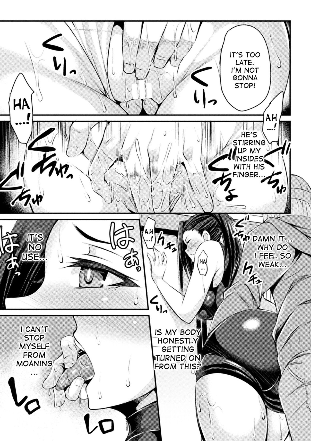 Packed Molester Train page 7