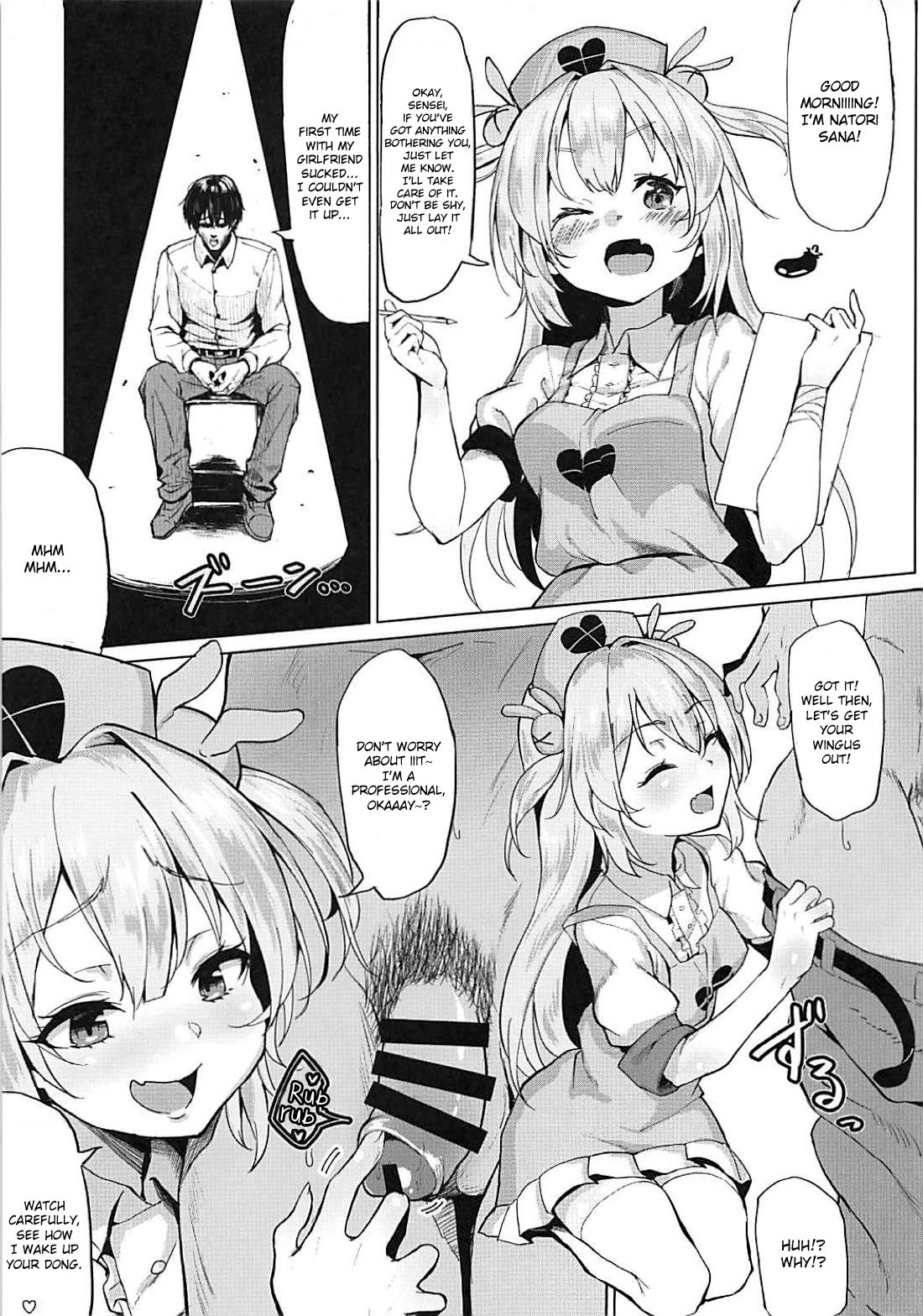 PacoTube page 16