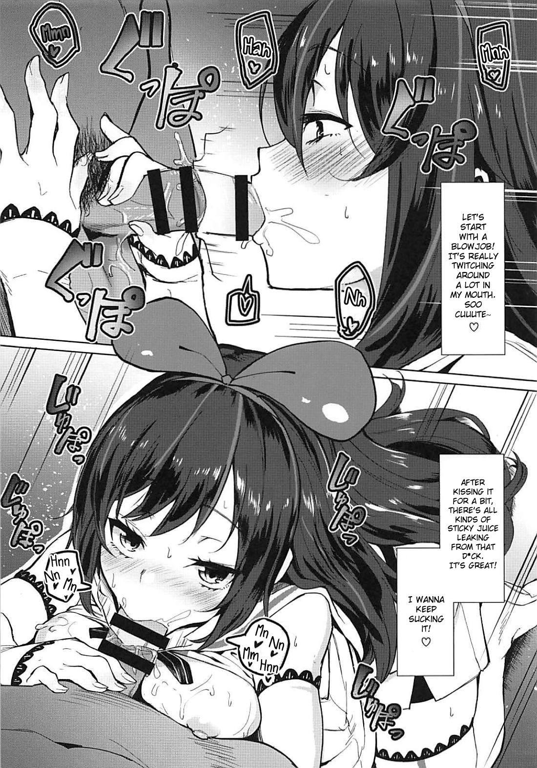 PacoTube page 3