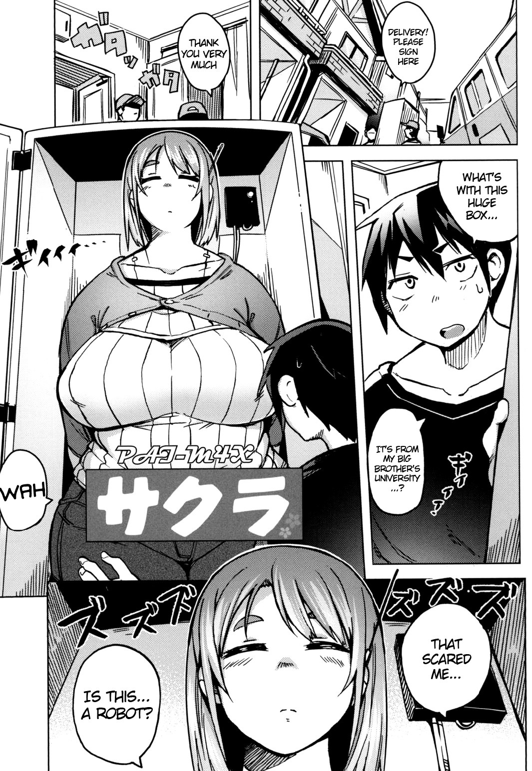 PAI-M4X SAKURA page 2