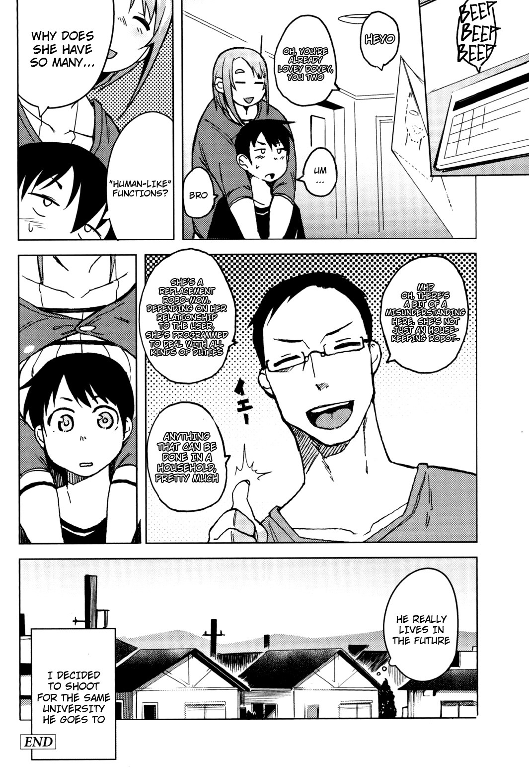 PAI-M4X SAKURA page 21