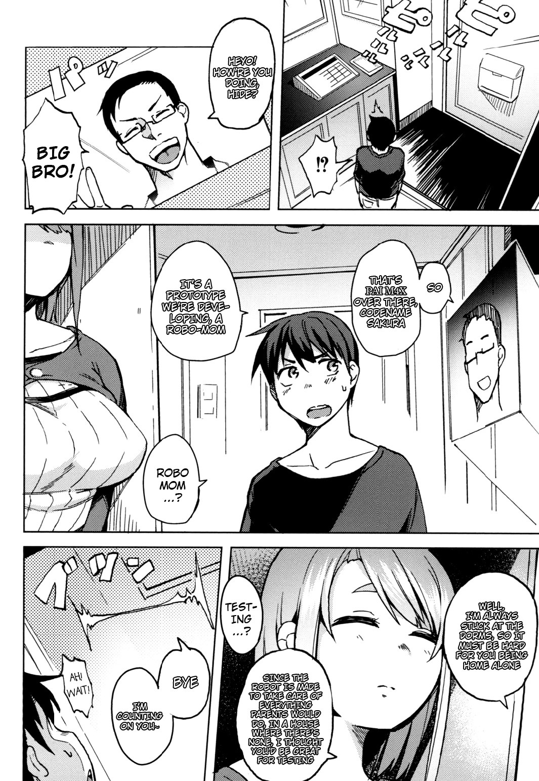 PAI-M4X SAKURA page 3