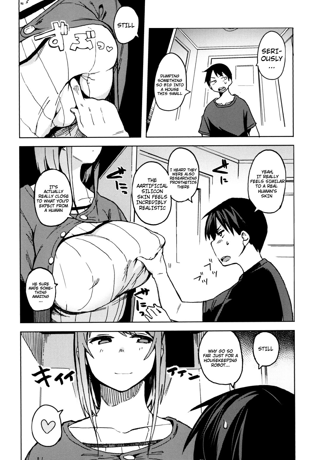 PAI-M4X SAKURA page 4
