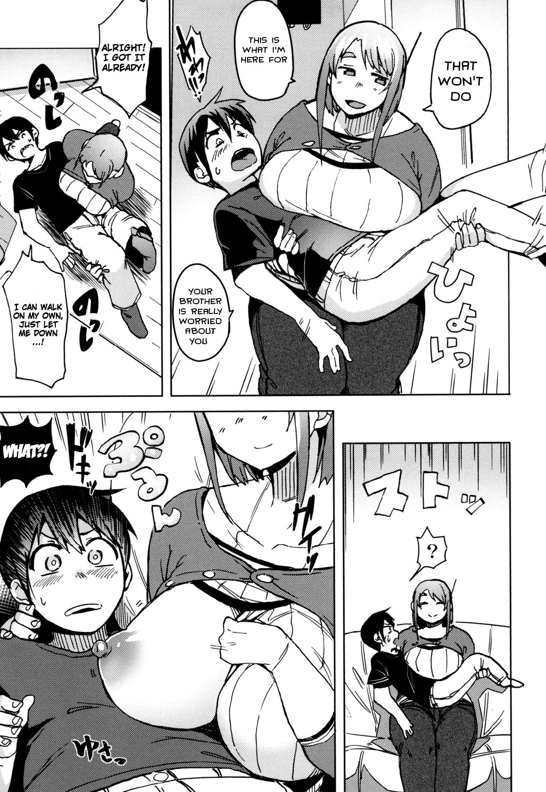 PAI-M4X SAKURA page 6
