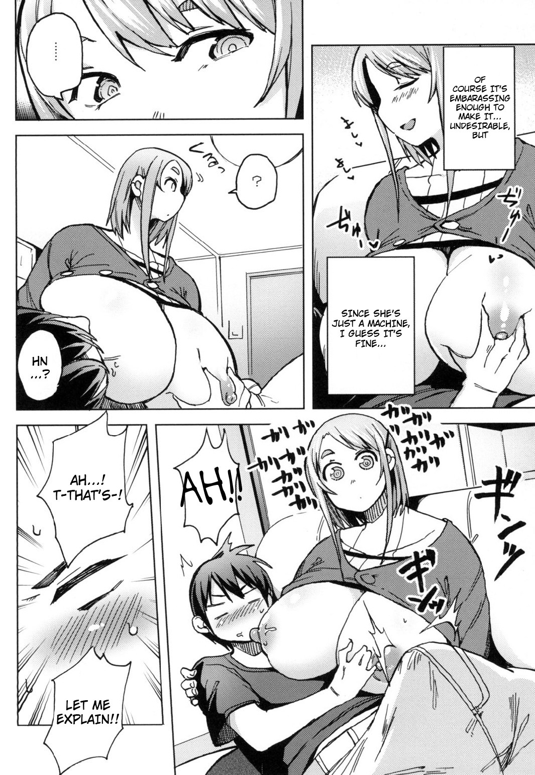 PAI-M4X SAKURA page 9