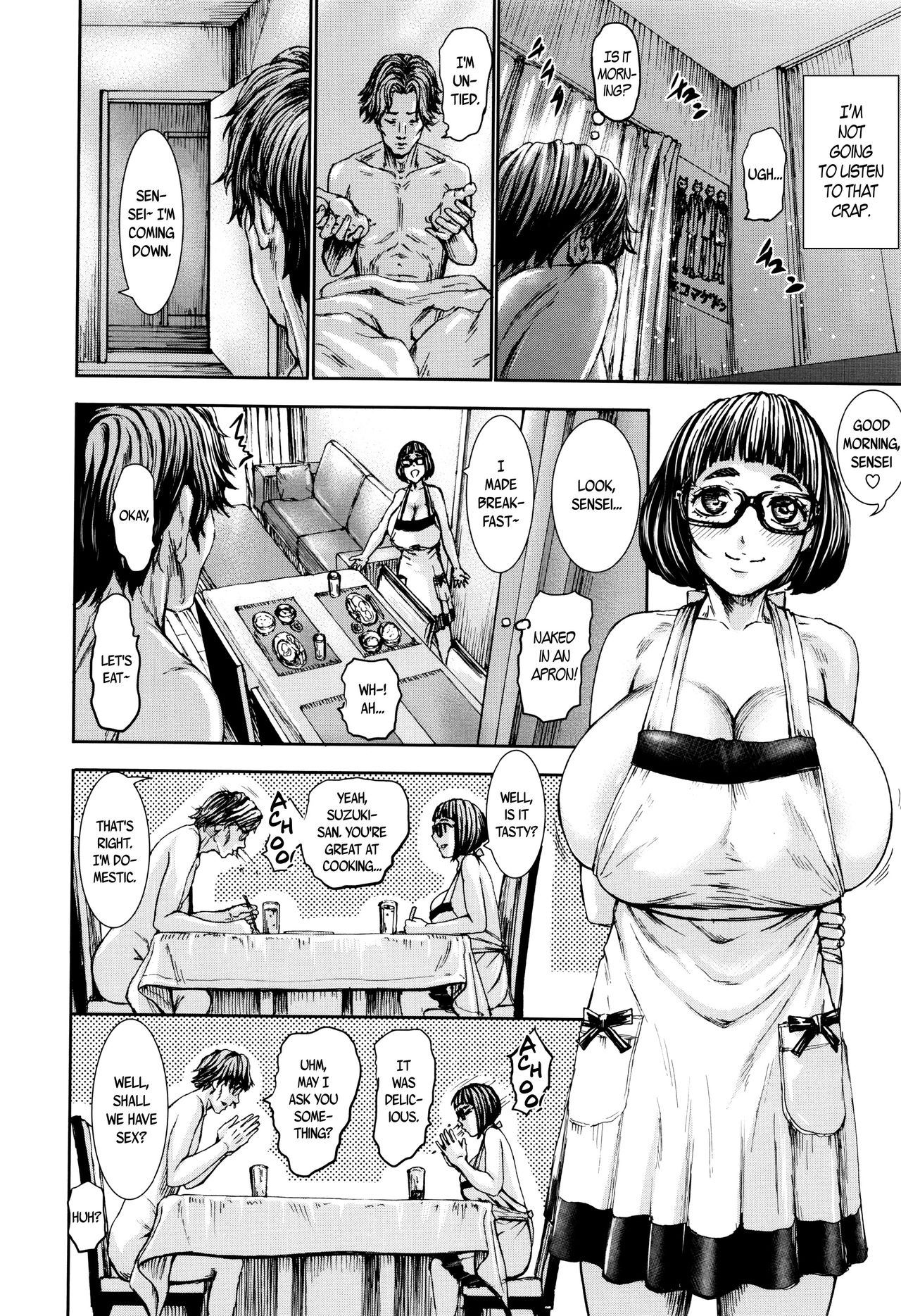 PAICCHU page 104