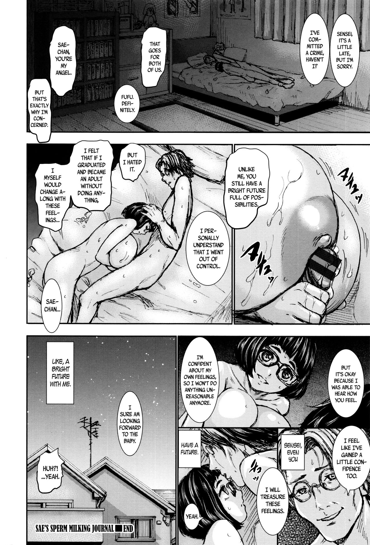 PAICCHU page 112