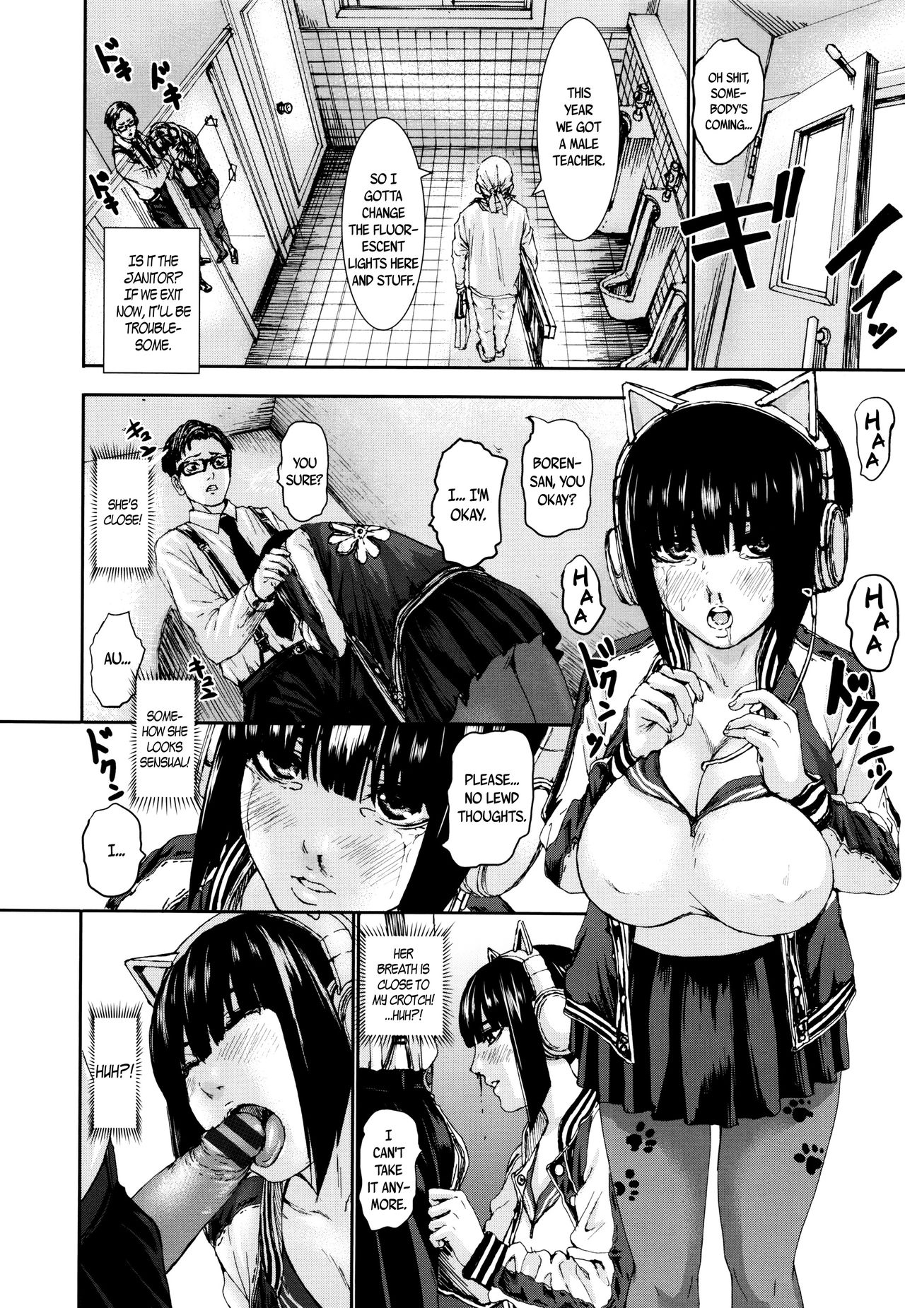 PAICCHU page 118