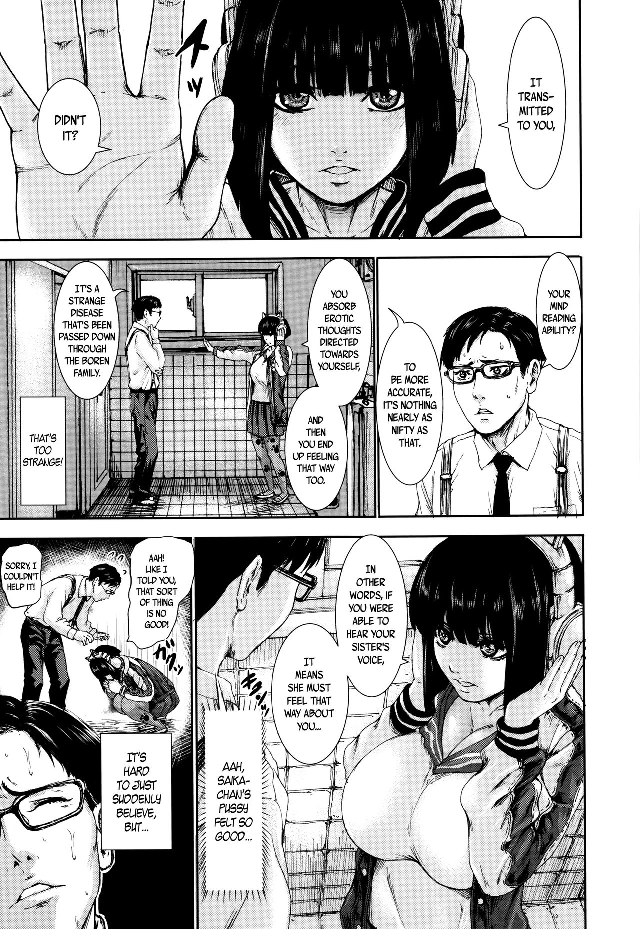 PAICCHU page 133