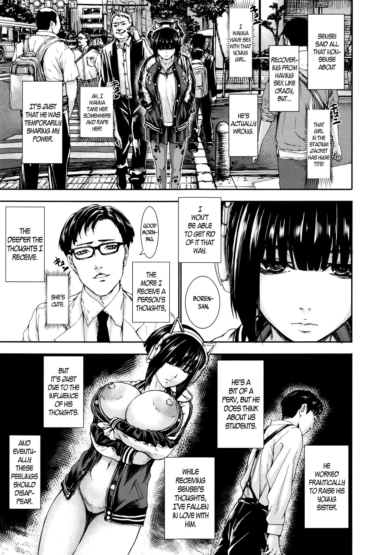 PAICCHU page 153