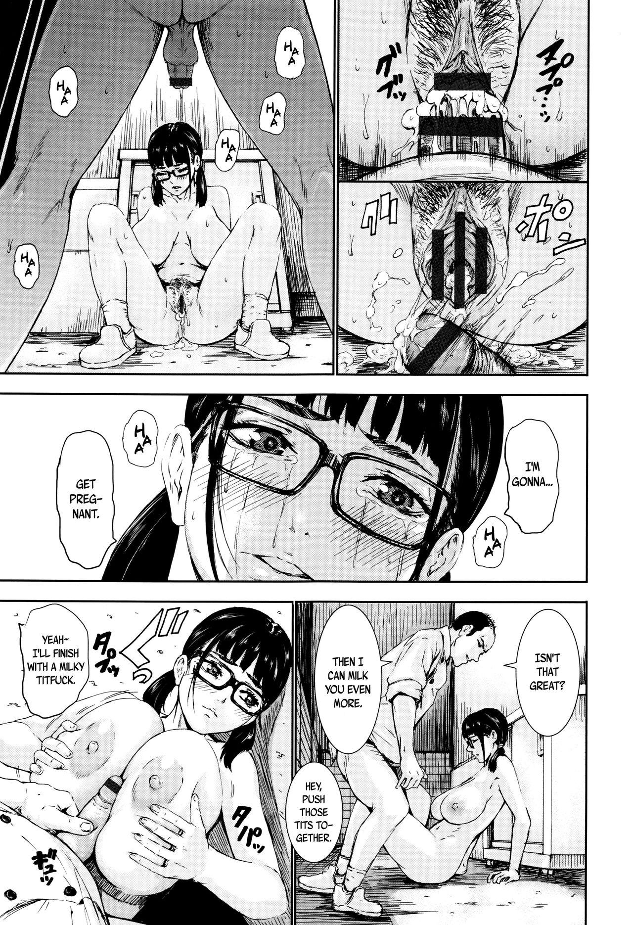 PAICCHU page 189