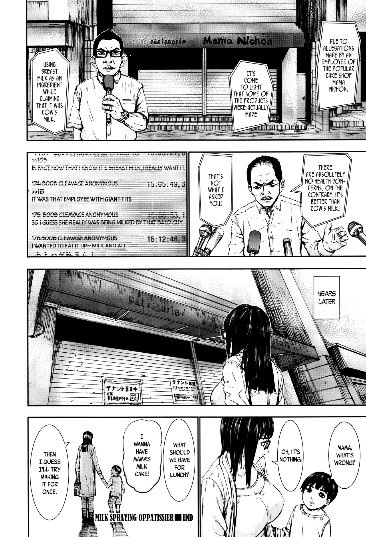 PAICCHU page 192