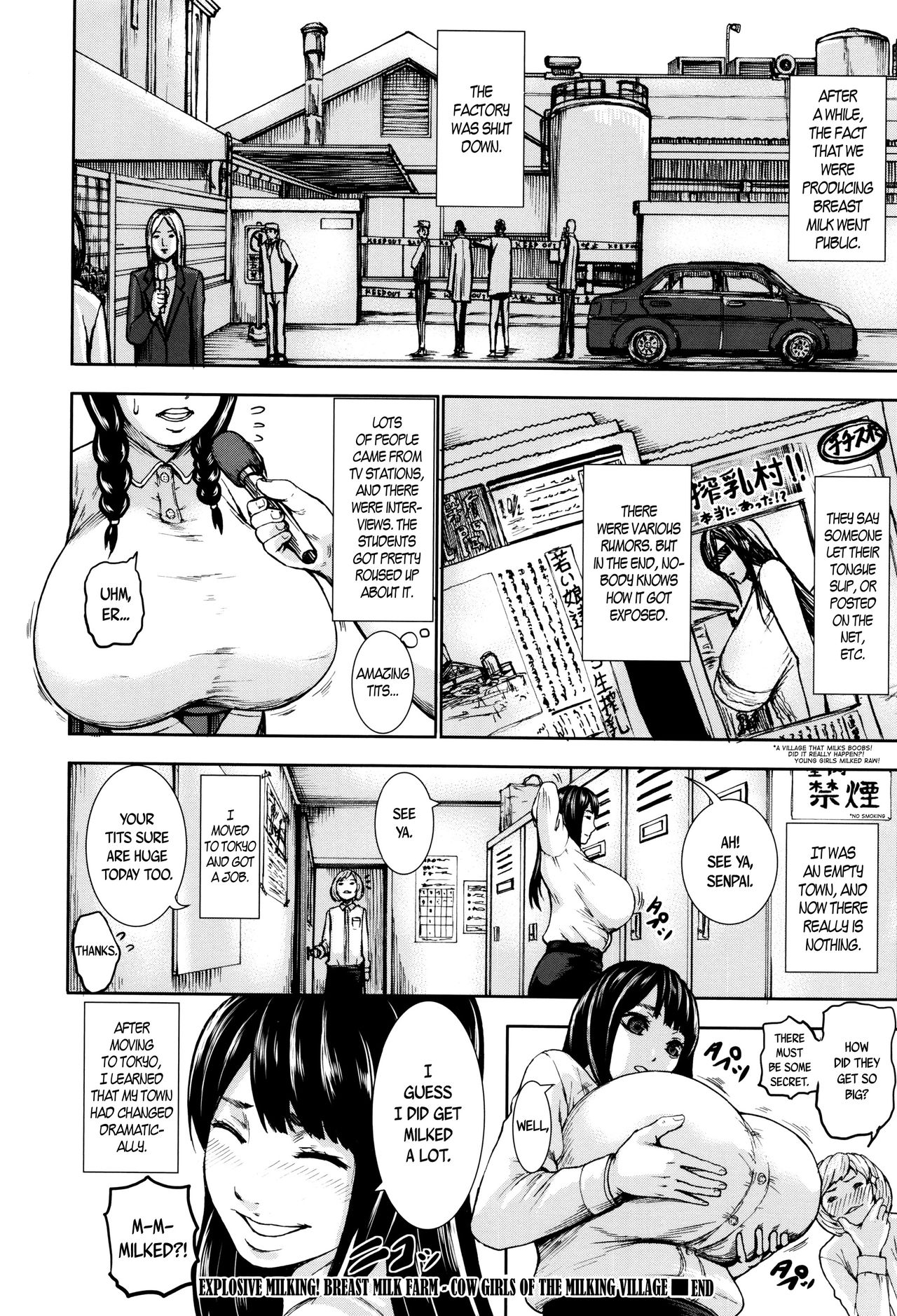 PAICCHU page 68