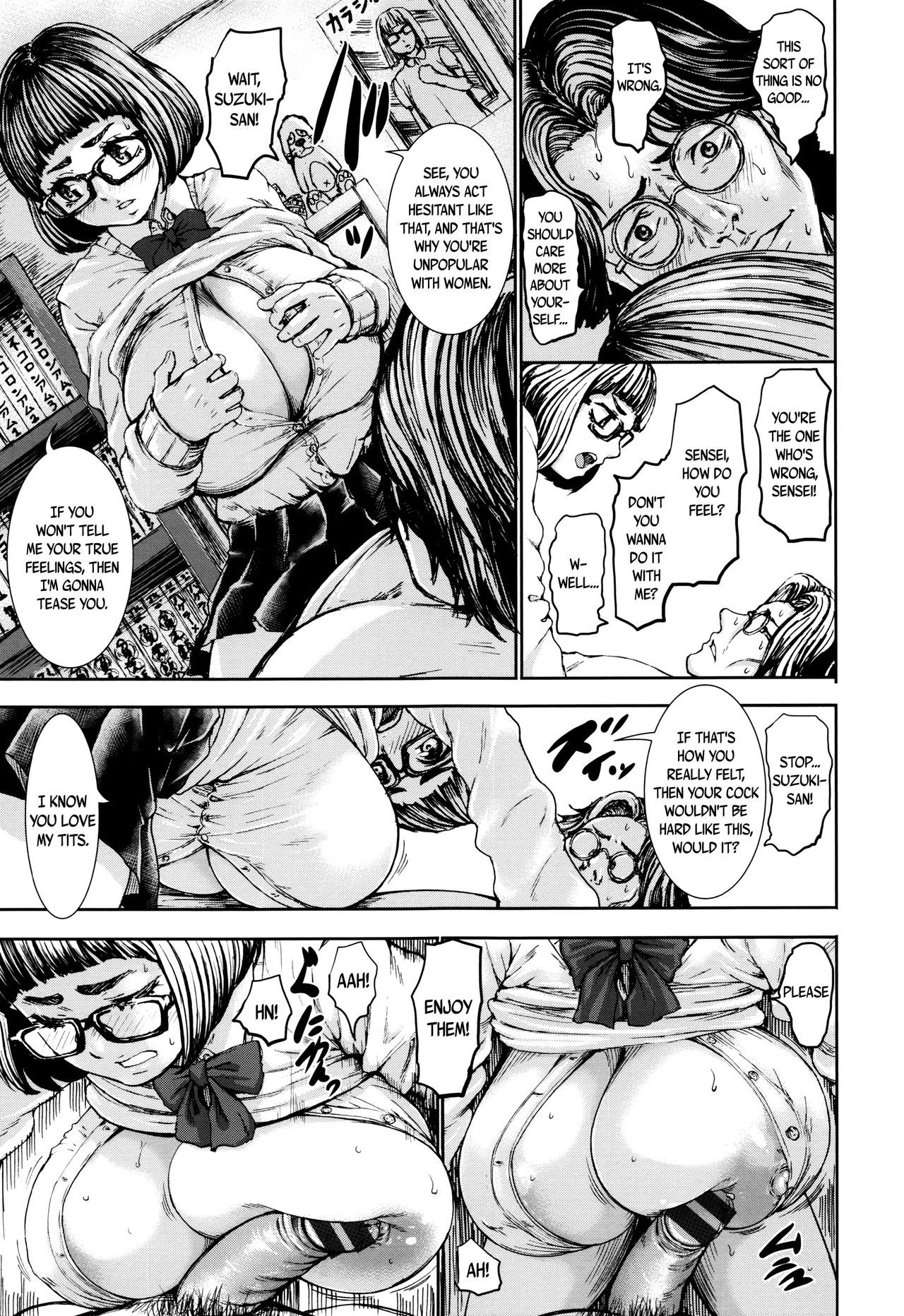PAICCHU page 97