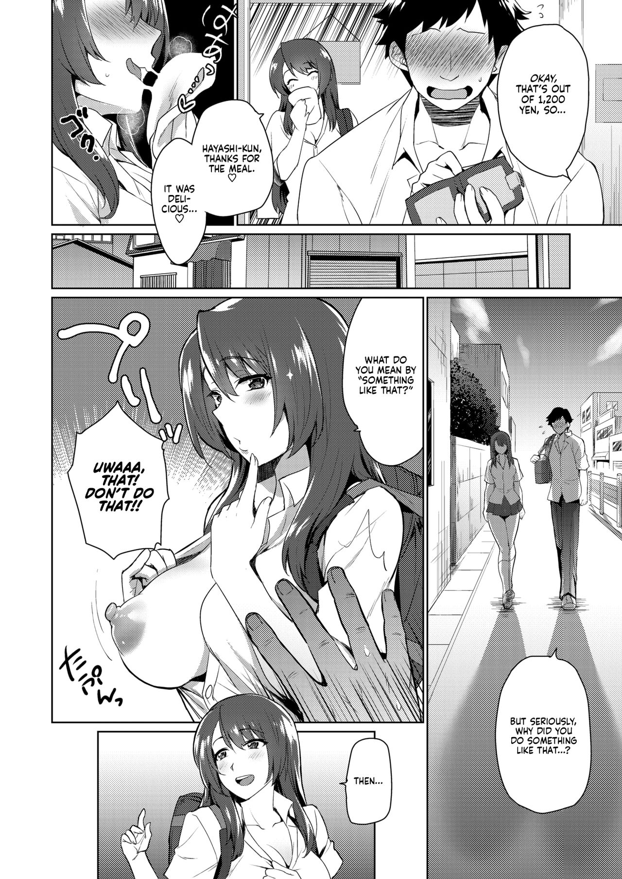 Paichalle!! page 10