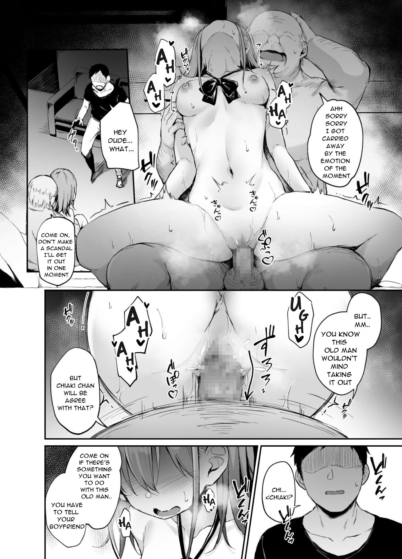 Paid dates with my girlfriend prostitute side-by-side experience page 21