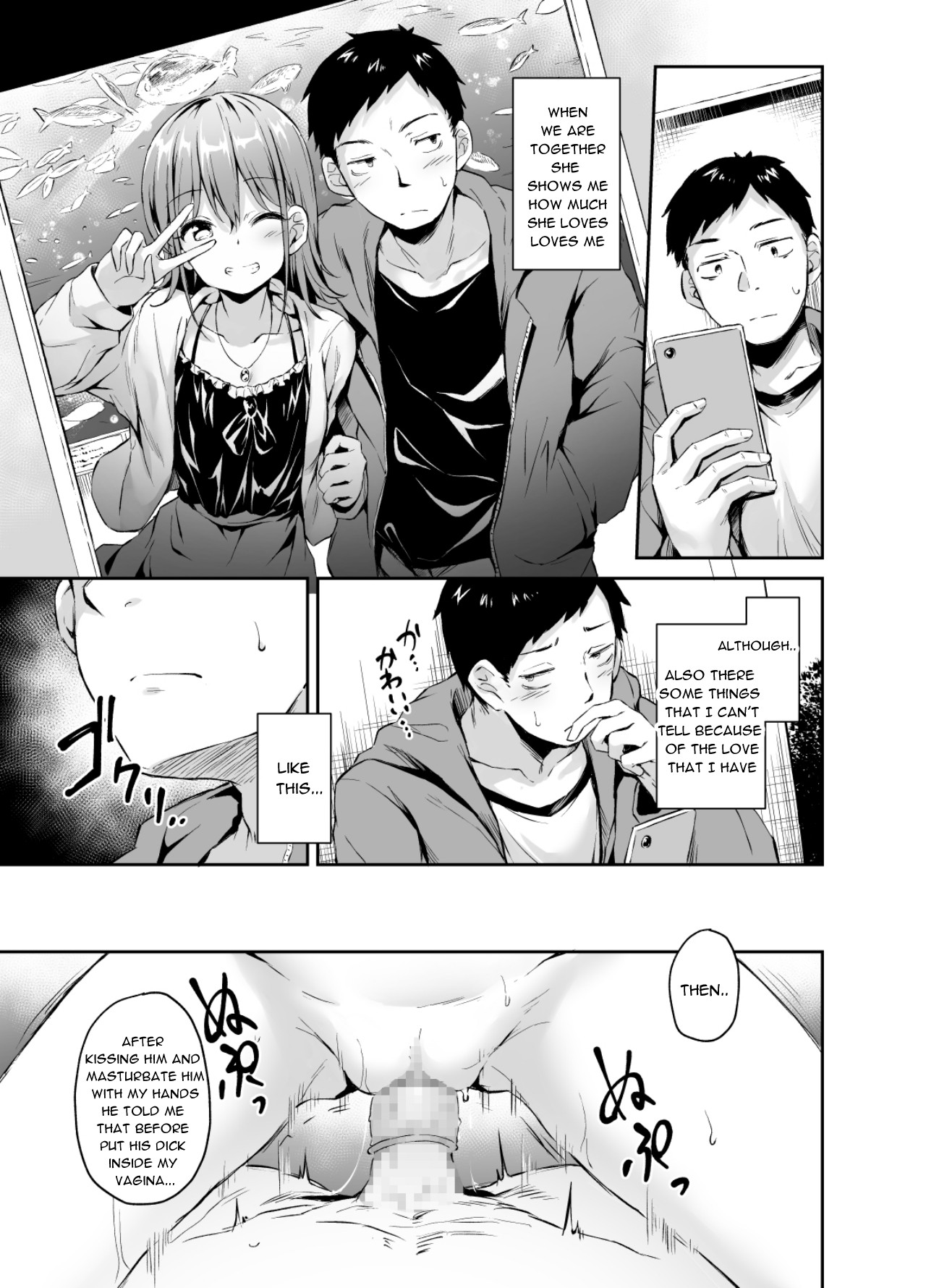 Paid dates with my girlfriend prostitute side-by-side experience page 4