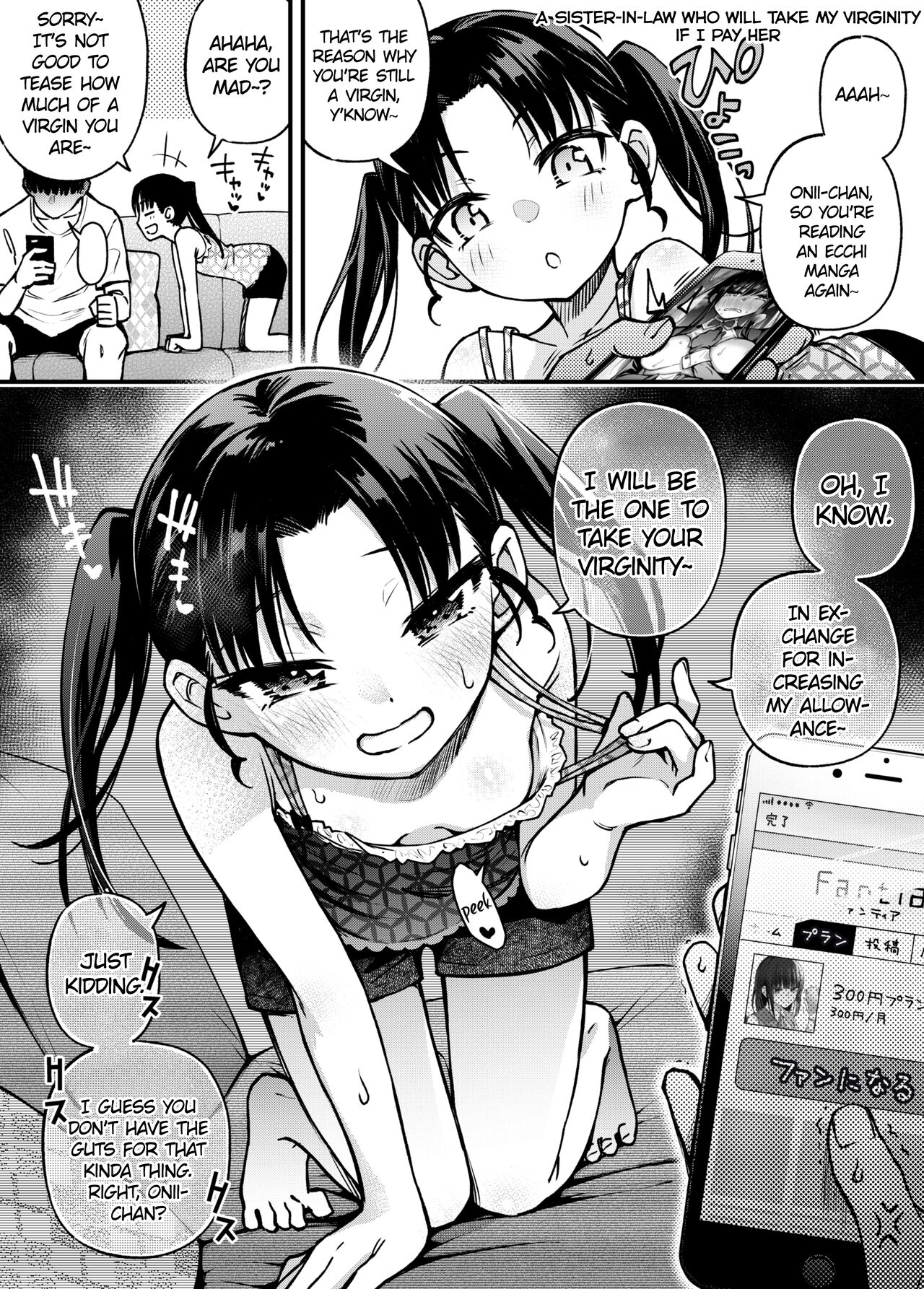 #Paid Girls 3 [Big Money Edition] ~Girls who will Have Sex with You when You Pay Them~ <Conclusion> page 34