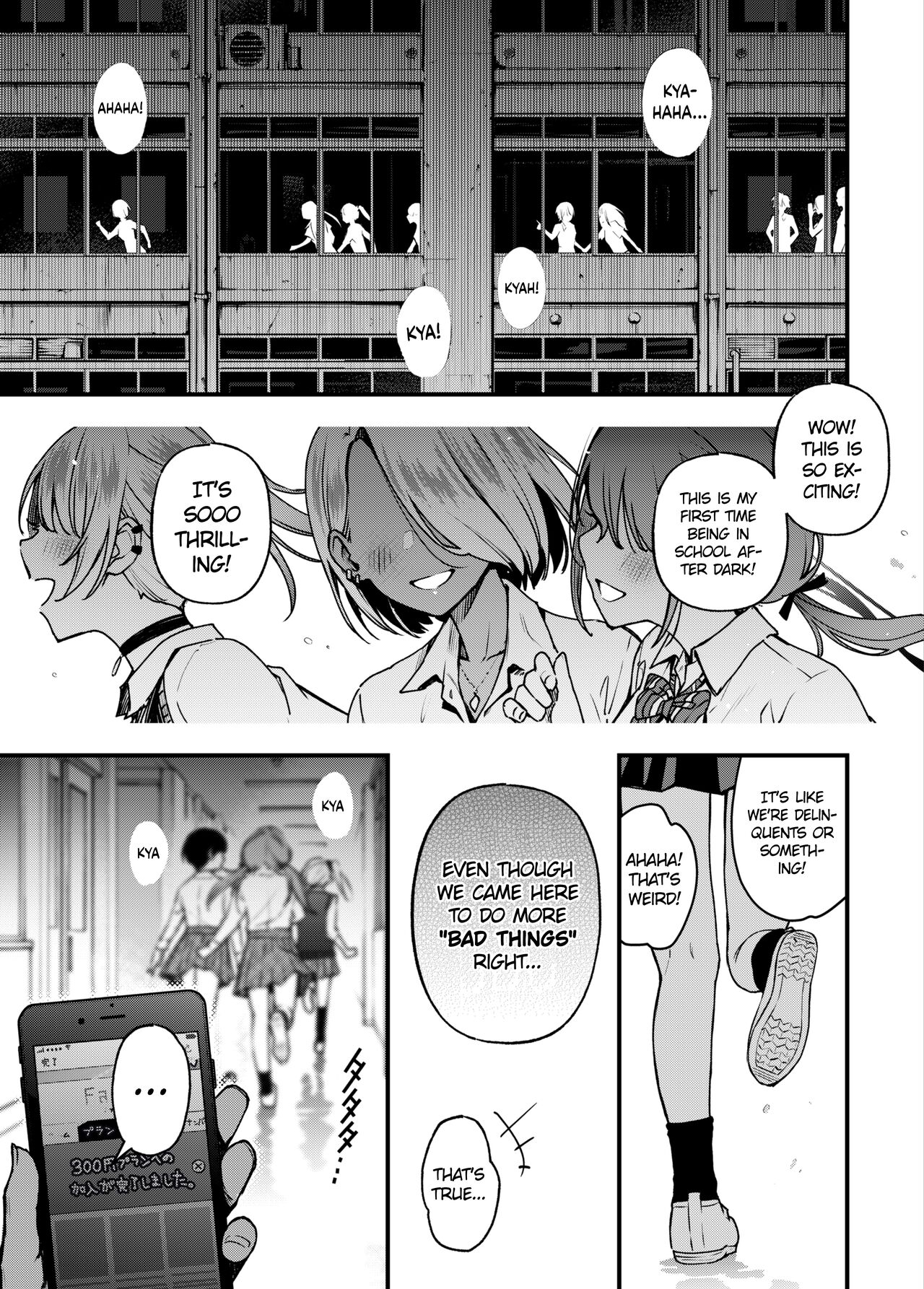 #Paid Girls 3 [Big Money Edition] ~Girls who will Have Sex with You when You Pay Them~ <Conclusion> page 47