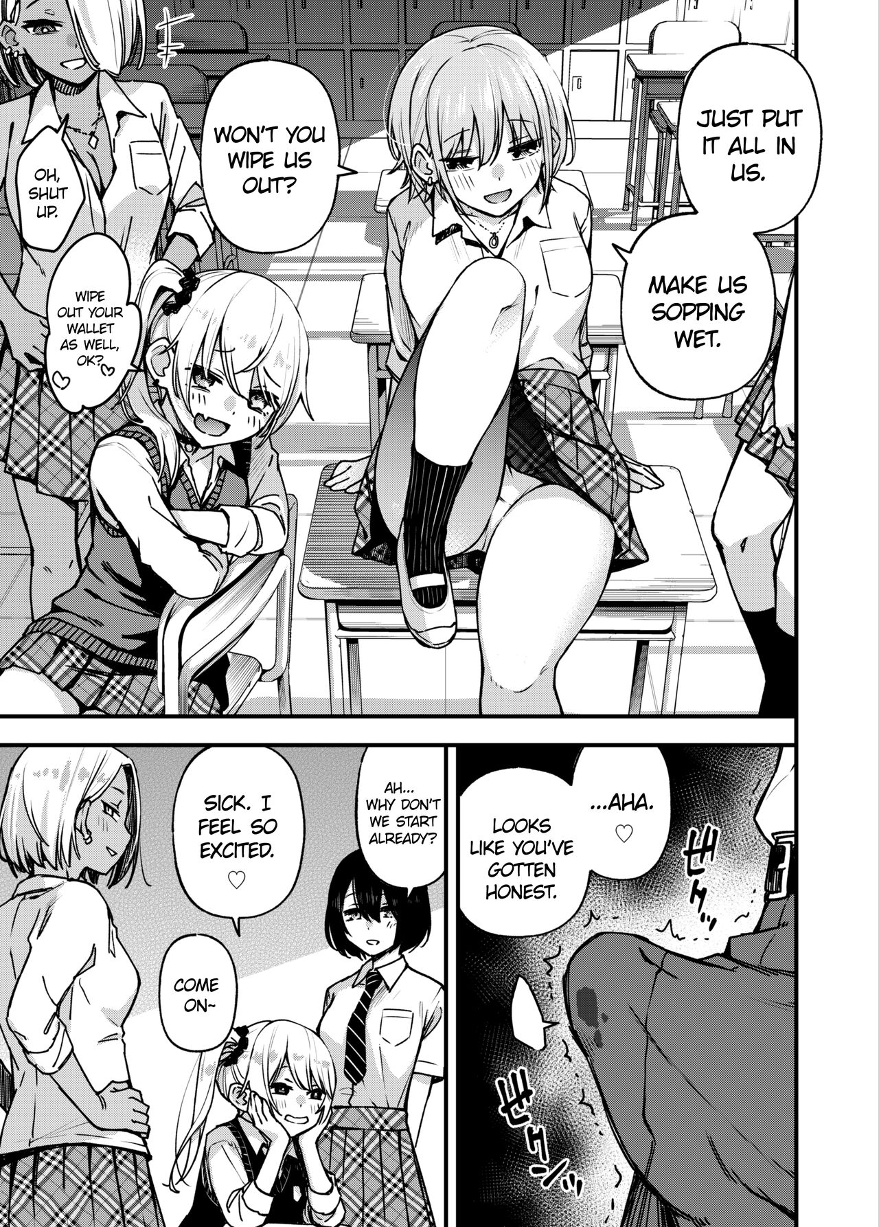 #Paid Girls 3 [Big Money Edition] ~Girls who will Have Sex with You when You Pay Them~ <Conclusion> page 51