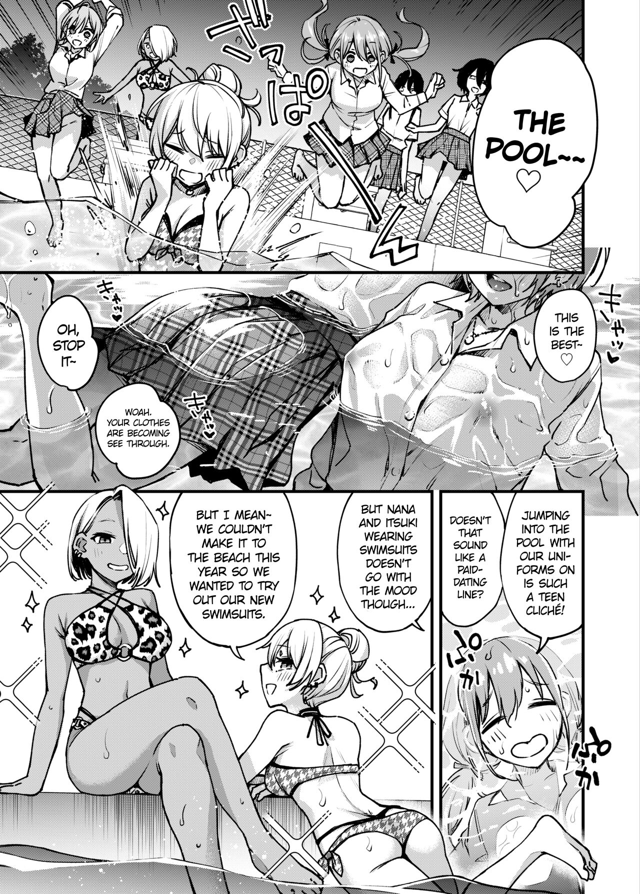 #Paid Girls 3 [Big Money Edition] ~Girls who will Have Sex with You when You Pay Them~ <Conclusion> page 77