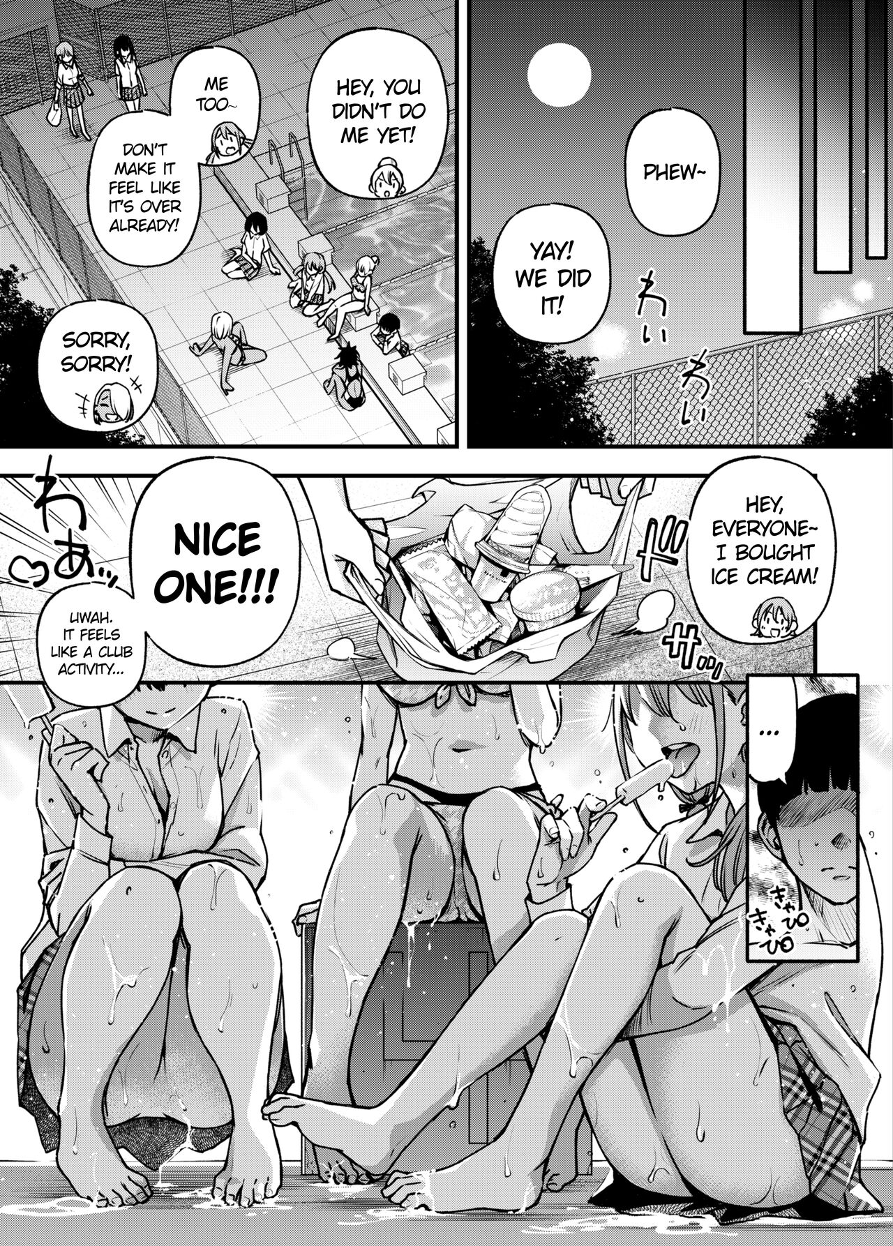 #Paid Girls 3 [Big Money Edition] ~Girls who will Have Sex with You when You Pay Them~ <Conclusion> page 83