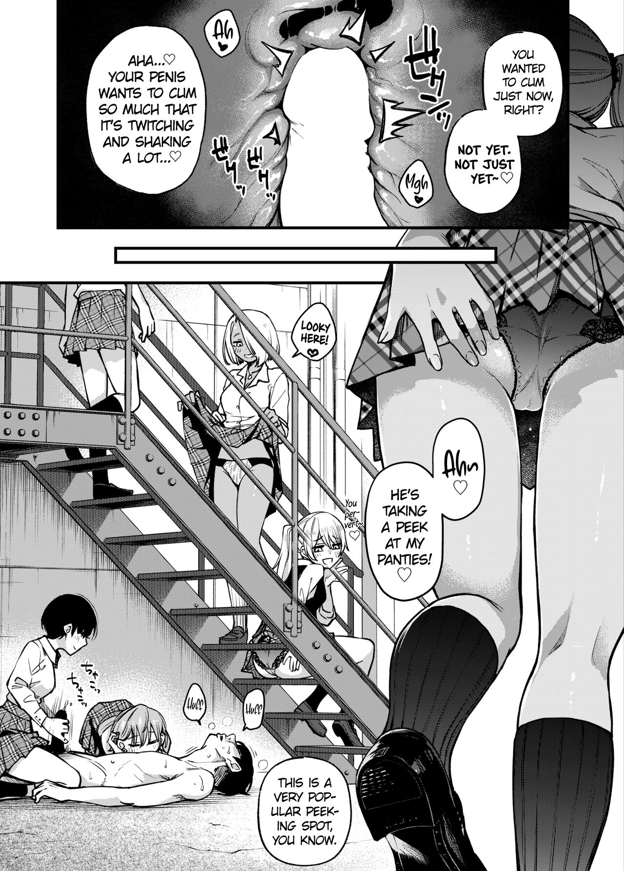 #Paid Girls 3 [Big Money Edition] ~Girls who will Have Sex with You when You Pay Them~ <Conclusion> page 87