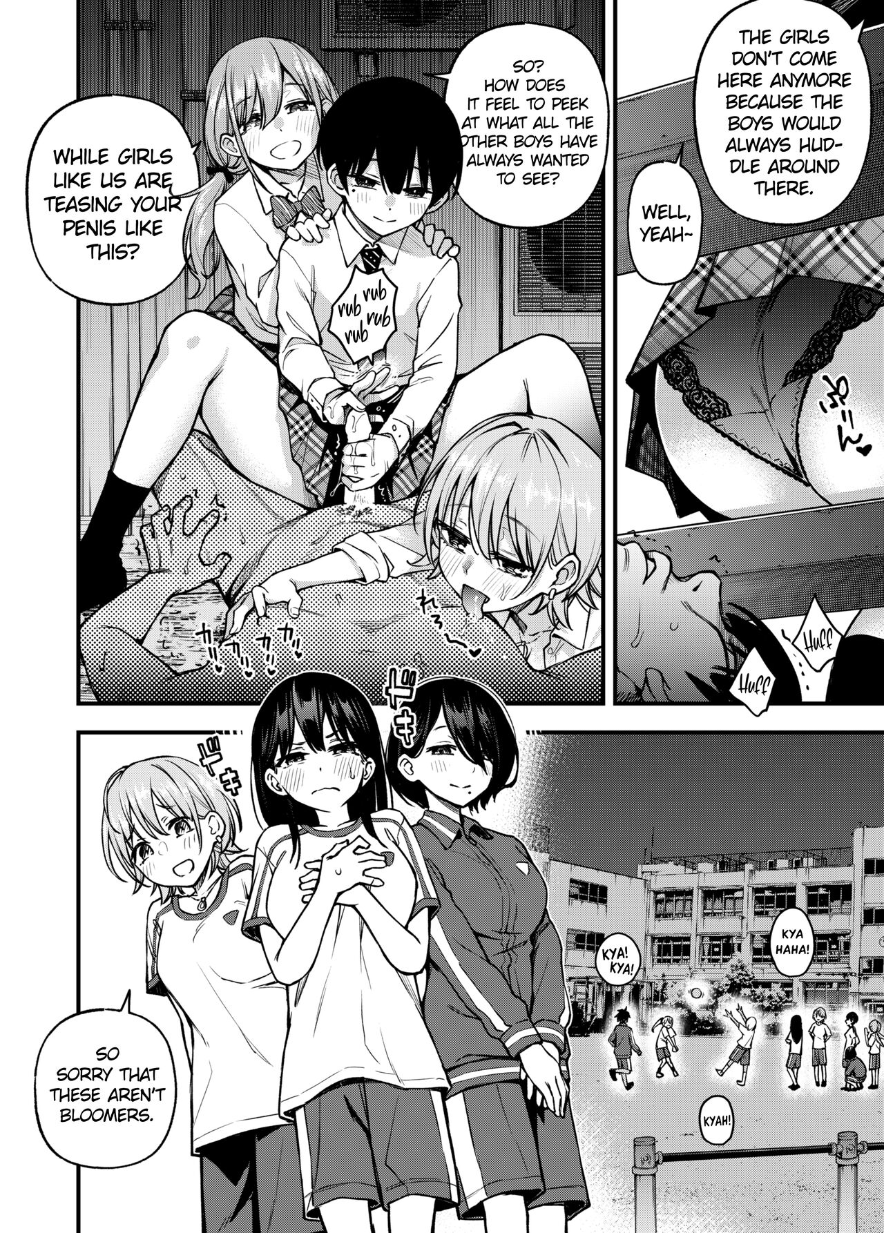 #Paid Girls 3 [Big Money Edition] ~Girls who will Have Sex with You when You Pay Them~ <Conclusion> page 88