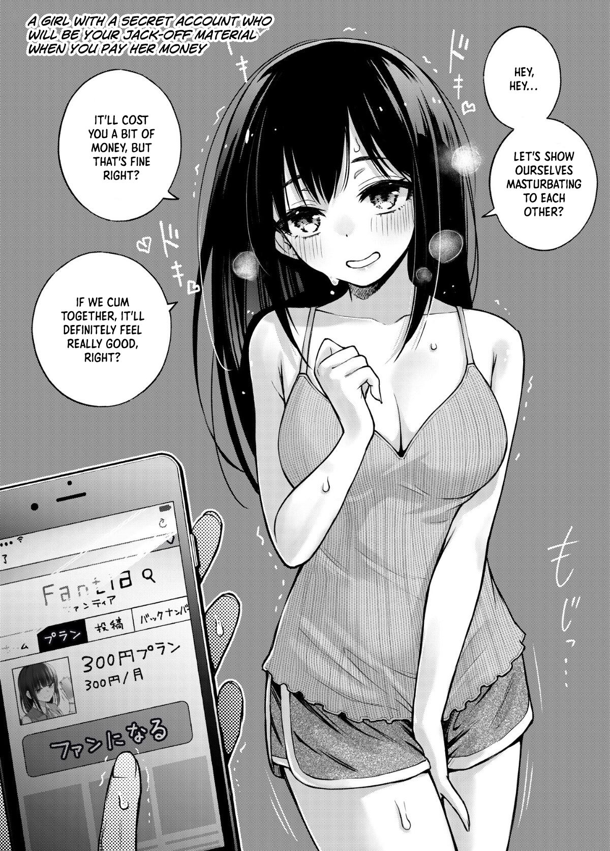 #Paid Girls [Big Money Edition] ~Girls Who Will Have Sex With You When You Pay Them~ page 10