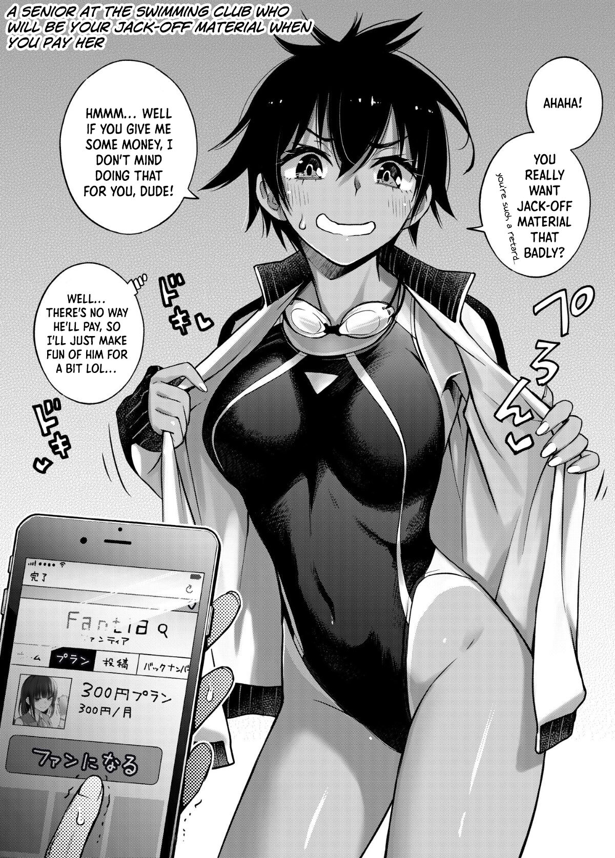 #Paid Girls [Big Money Edition] ~Girls Who Will Have Sex With You When You Pay Them~ page 8