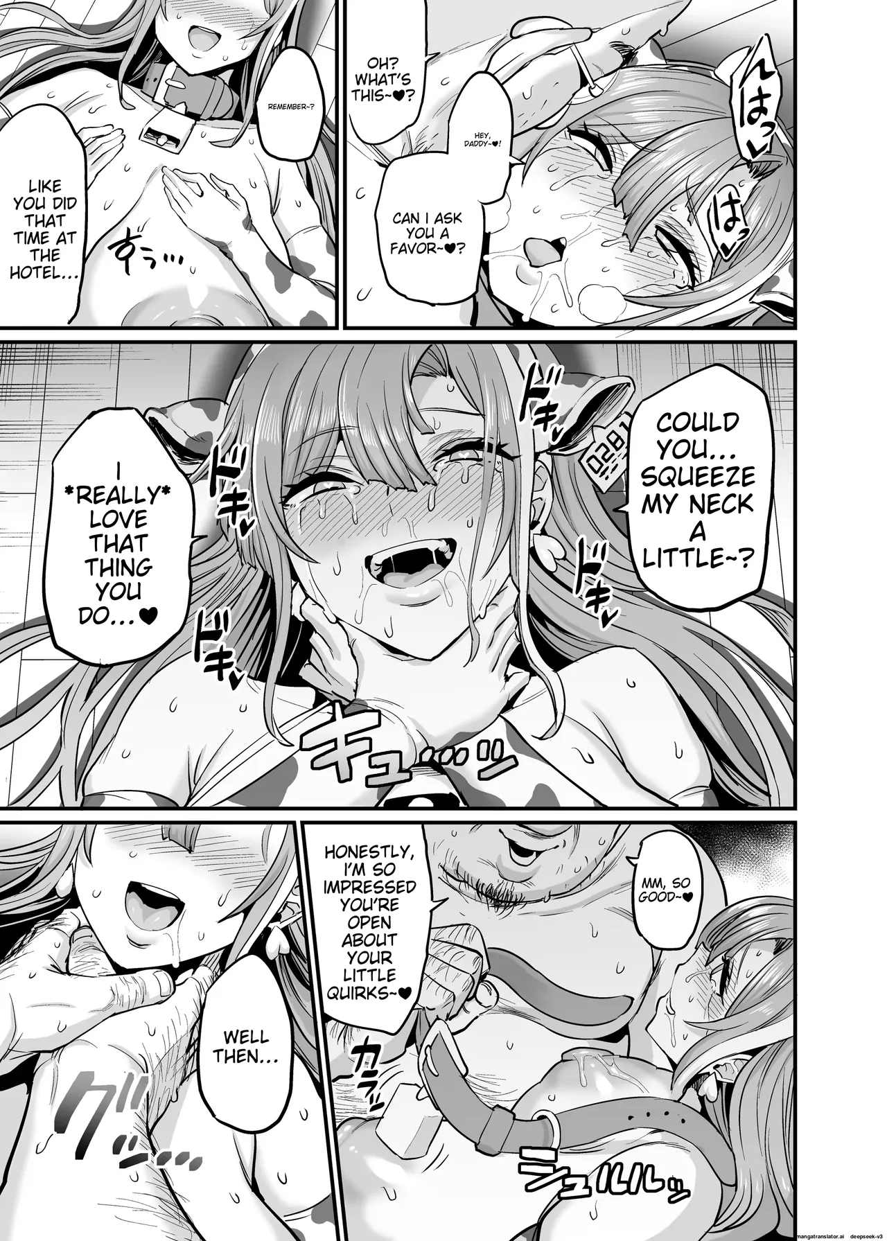 Paihame Kazoku #4 page 29