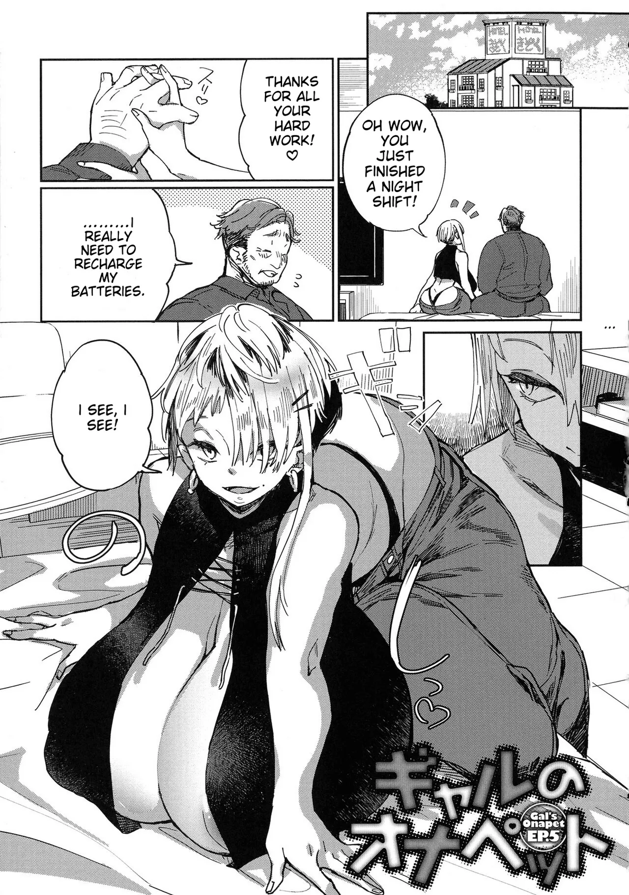 Paipai Mashimashi Gal Bitch page 101