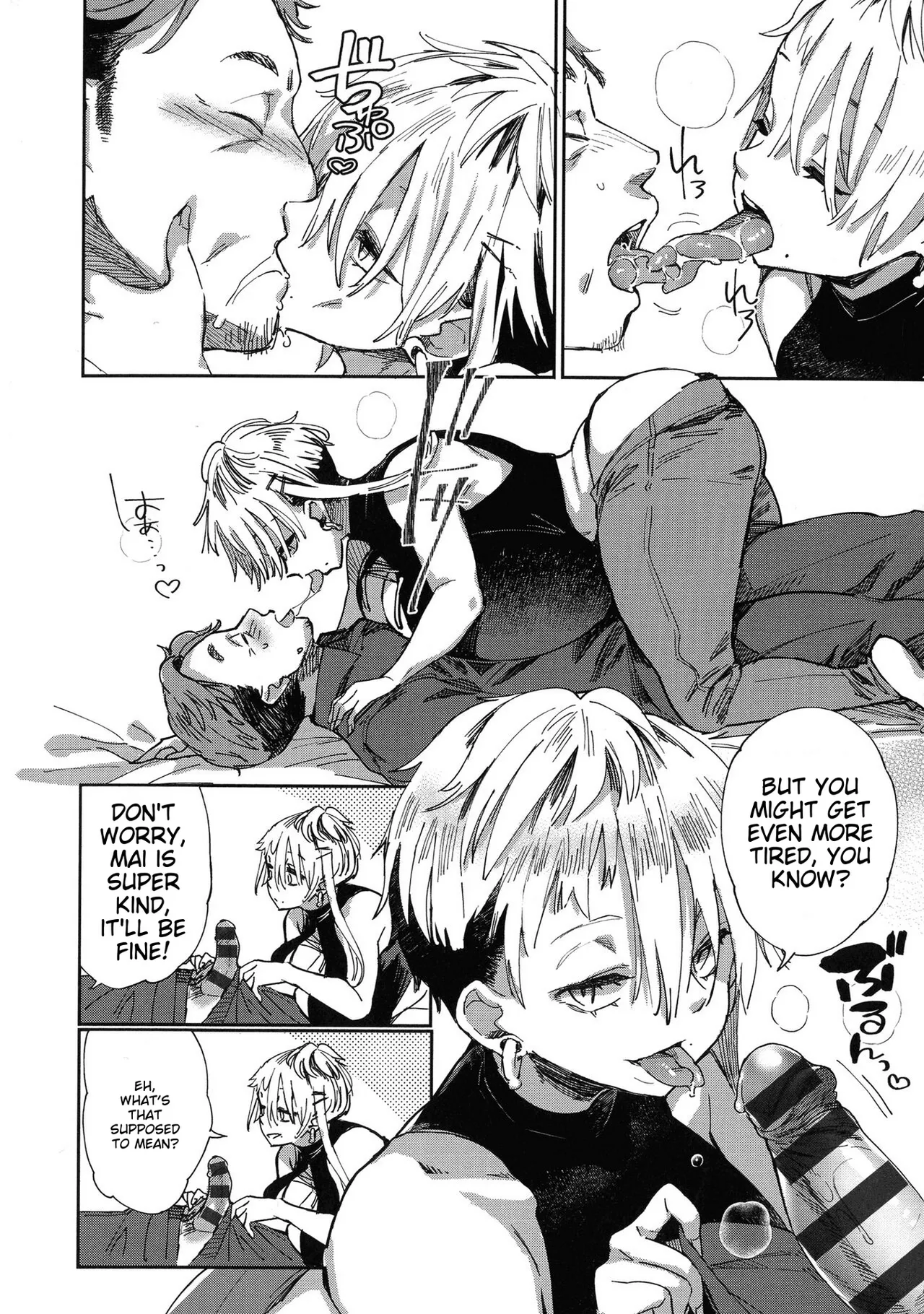 Paipai Mashimashi Gal Bitch page 102