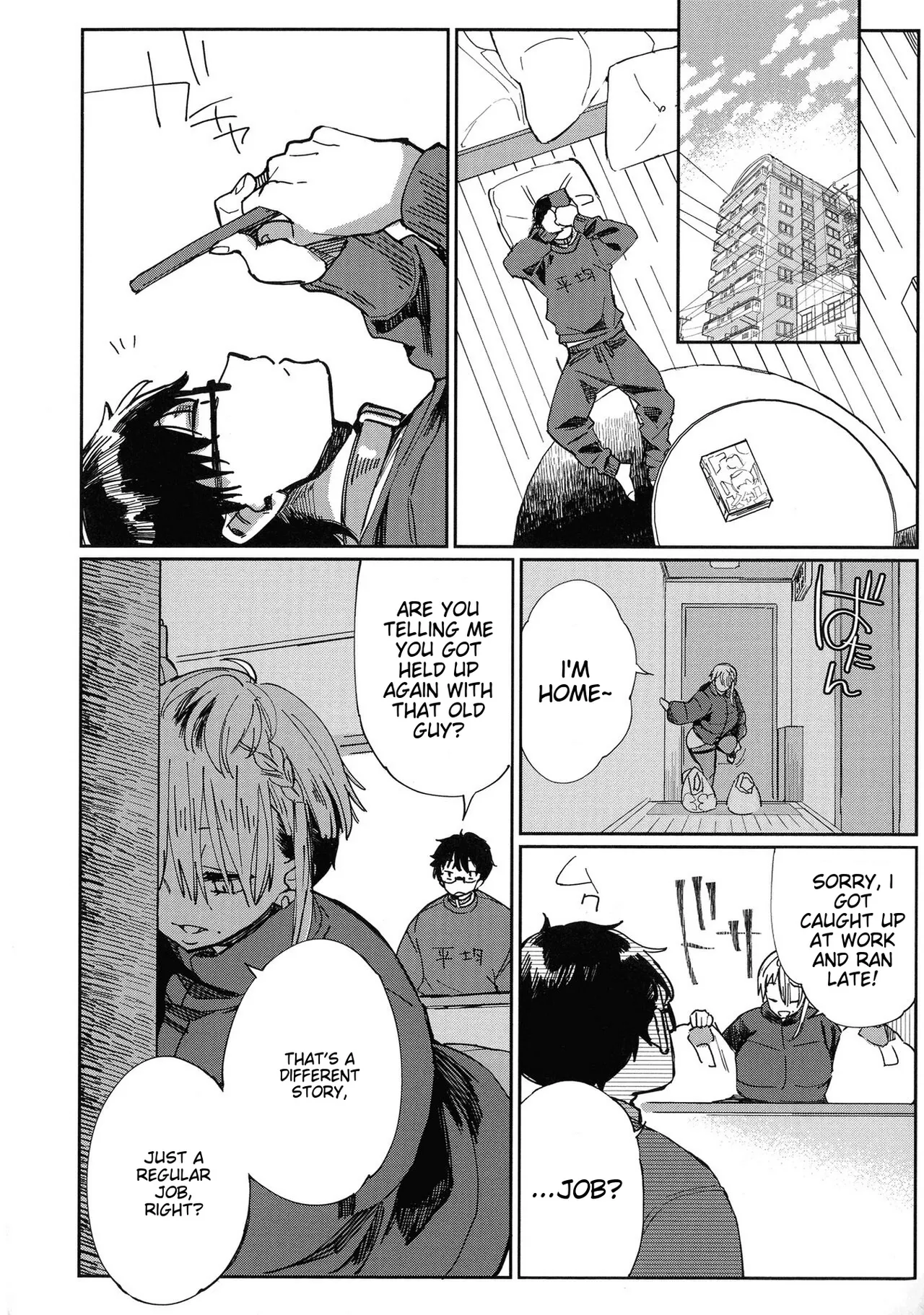 Paipai Mashimashi Gal Bitch page 108