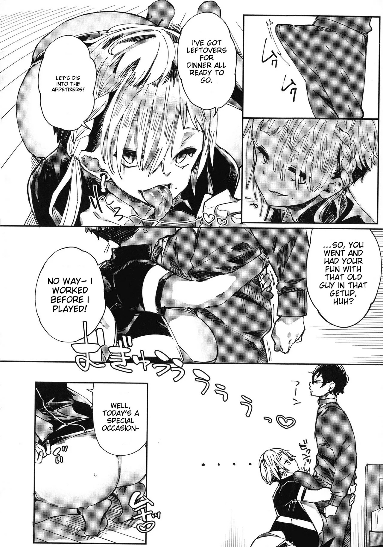 Paipai Mashimashi Gal Bitch page 110